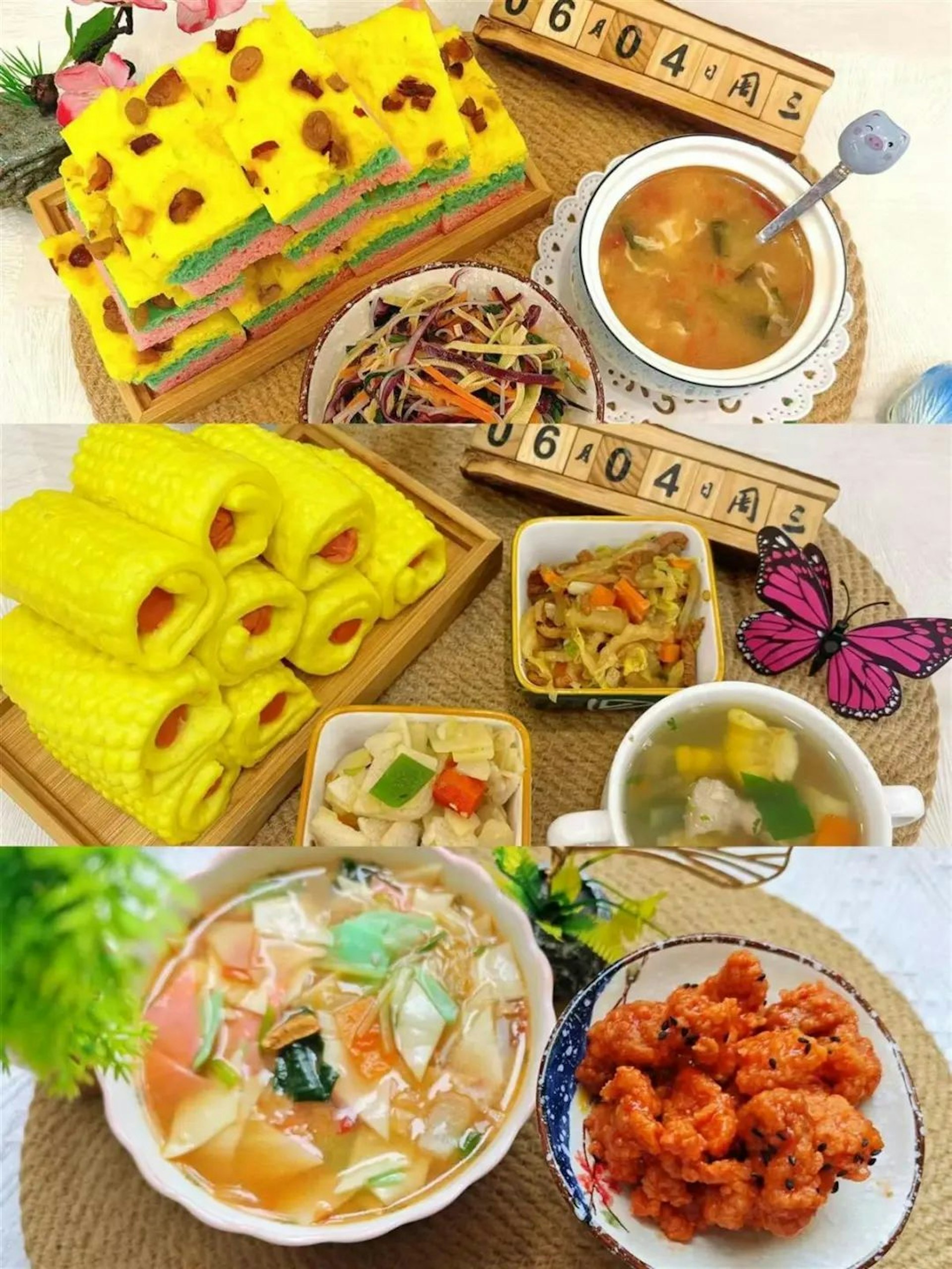 培心幼兒園提供的餐食。(極目新聞)