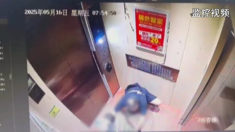 佛山屋苑升降機頻故障月修22次 住客搭𨋢27樓秒墜14樓如坐跳樓機 佛山屋苑升降機頻故障月修22次 住客搭𨋢27樓秒墜14樓如坐跳樓機