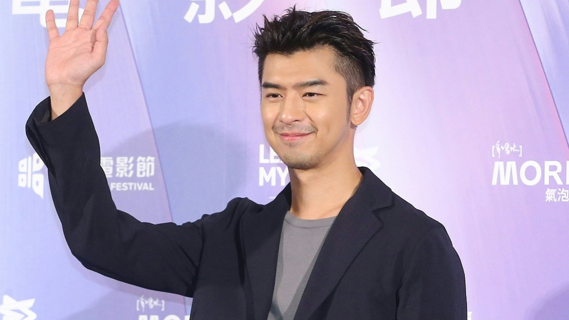 41歲的陳柏霖與小6歲女友庭瑄愛情長跑近13年,終於邁向人生新階段!(視覺中國) 41歲的陳柏霖與小6歲女友庭瑄愛情長跑近13年,終於邁向人生新階段!(視覺中國)