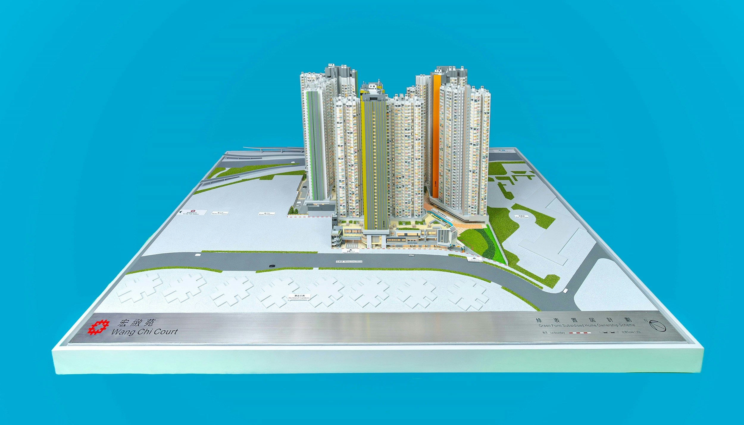 綠置居2024只有九龍灣宏緻苑一個新屋苑，共有2,576個單位。（政府新聞處圖片）