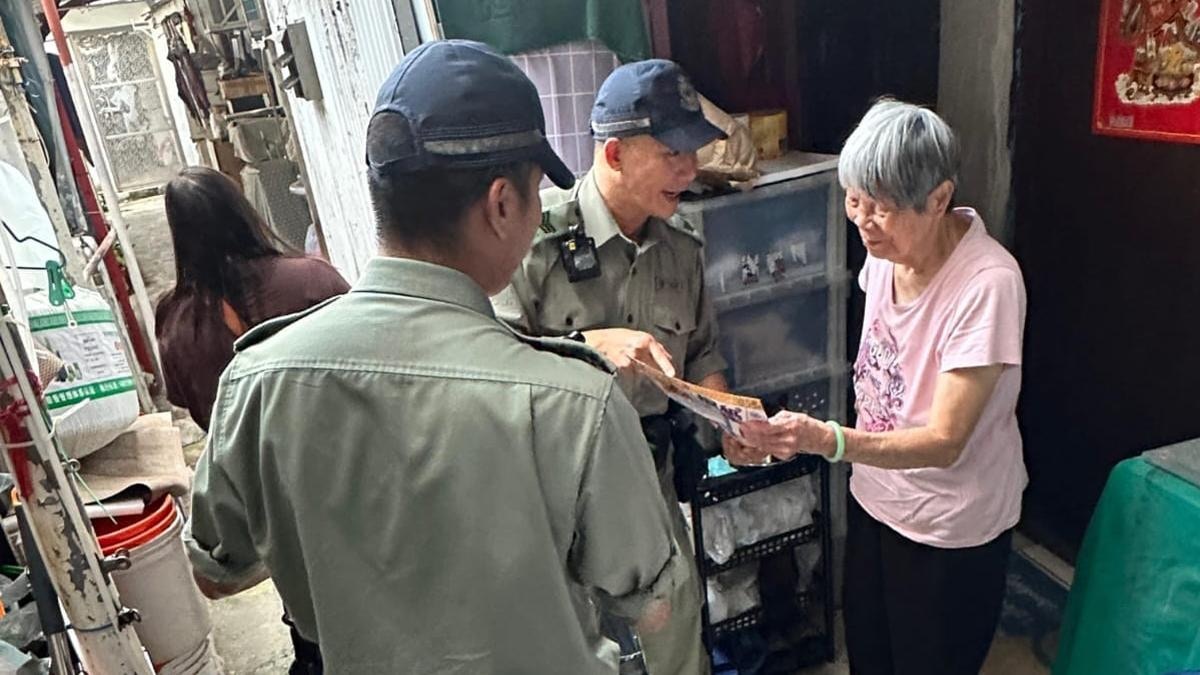暑假將至 跨部門陸空兩路 打擊荃灣鄉郊爆竊