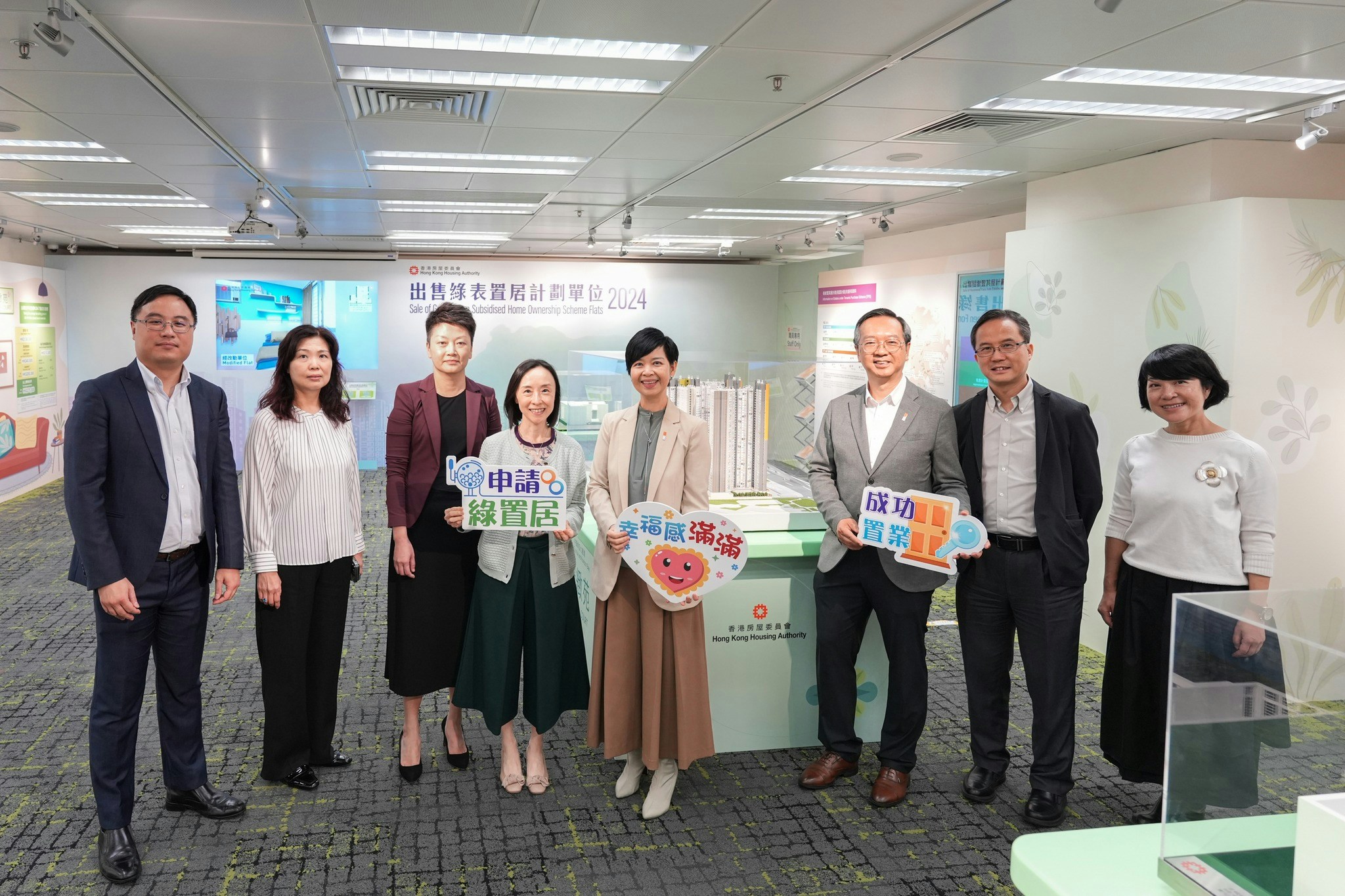 綠置居銷售展覽今起開放　何永賢：首期雜費等最平20萬元可上車