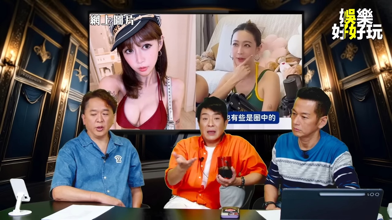 梁思浩一講黃心穎就十分勞氣。（YouTube@娛樂好好玩）