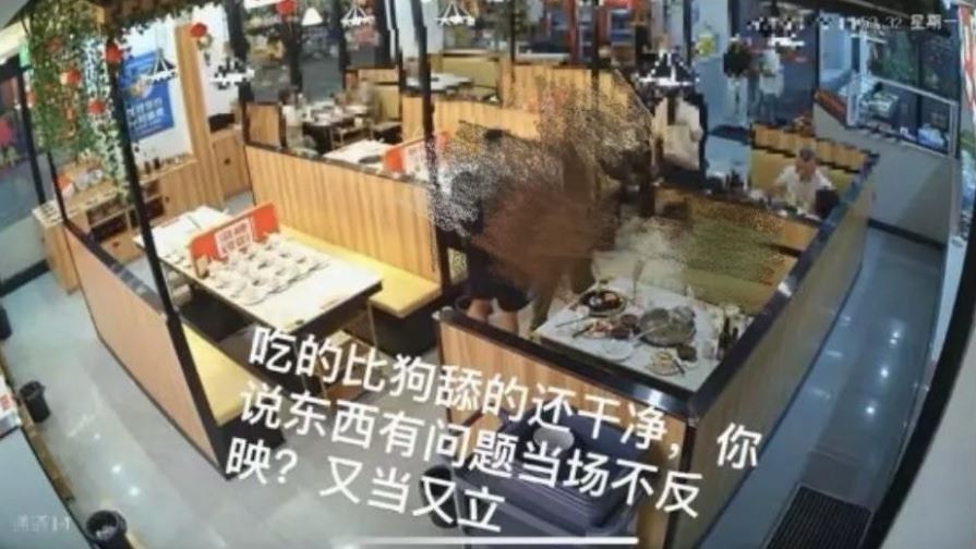 不滿收到差評　杭州餐廳竟辱罵客人「吃的比狗舔的還乾淨」惹議