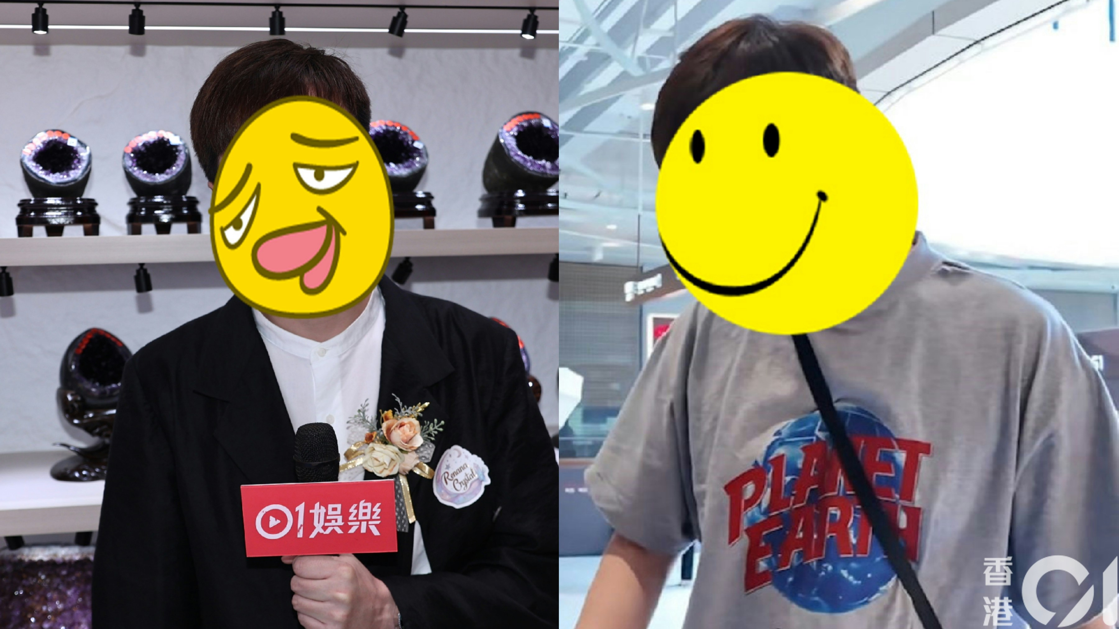 女友出軌男星着穿窿衫惹經濟坎坷 親揭經濟狀況:件衫着咗兩年