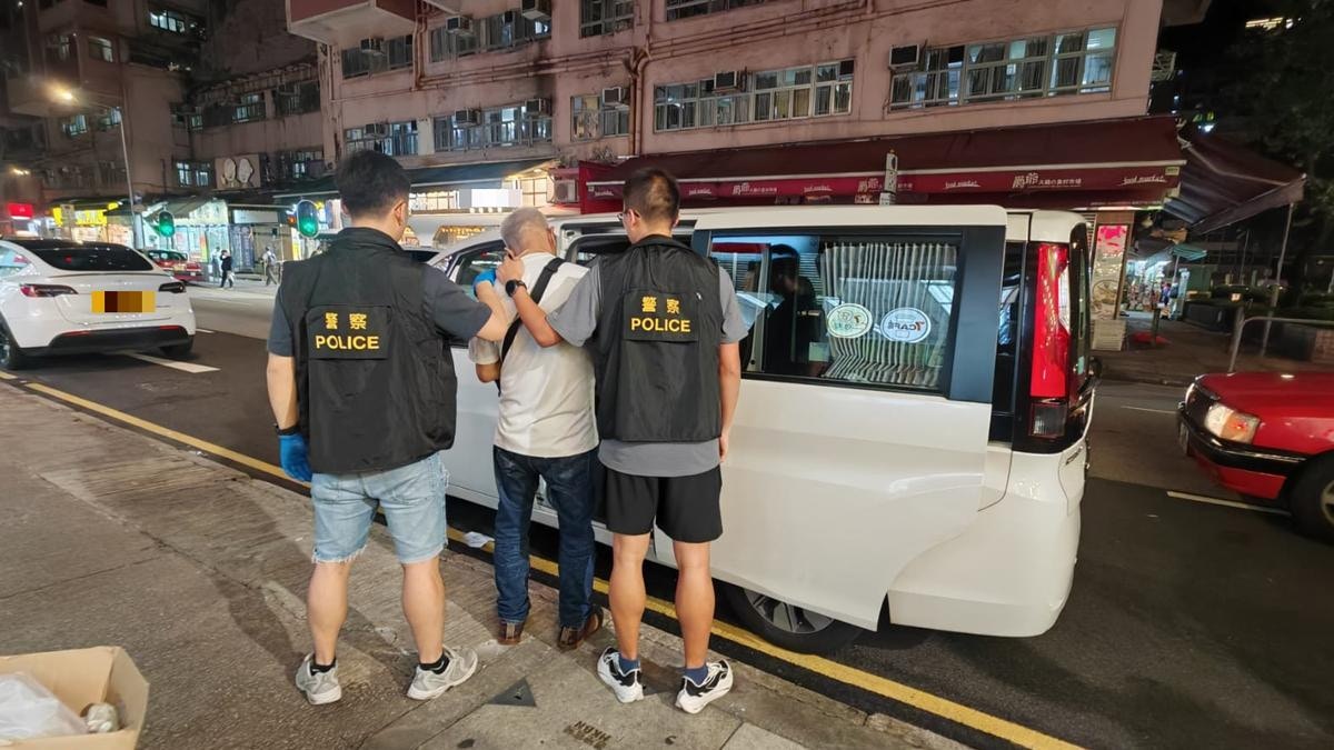 警新蒲崗檢$3萬毒品 包括太空油和冰毒 62歲男被捕