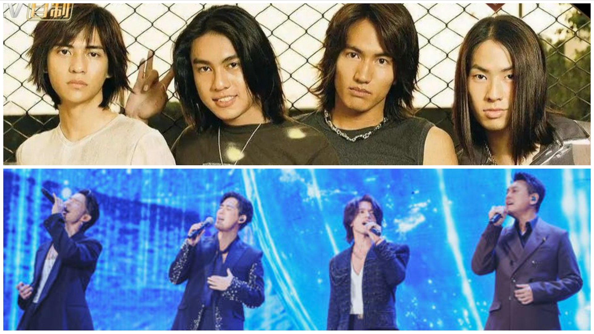 流星花園》F4驚喜合體任五月天演唱會嘉賓12年後再聚仍型到裂