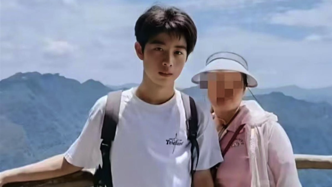 19歲高考生疑遭誘騙至緬甸 向好友分享行蹤「自由、安全、能掙錢」 19歲高考生疑遭誘騙至緬甸 向好友分享行蹤「自由、安全、能掙錢」