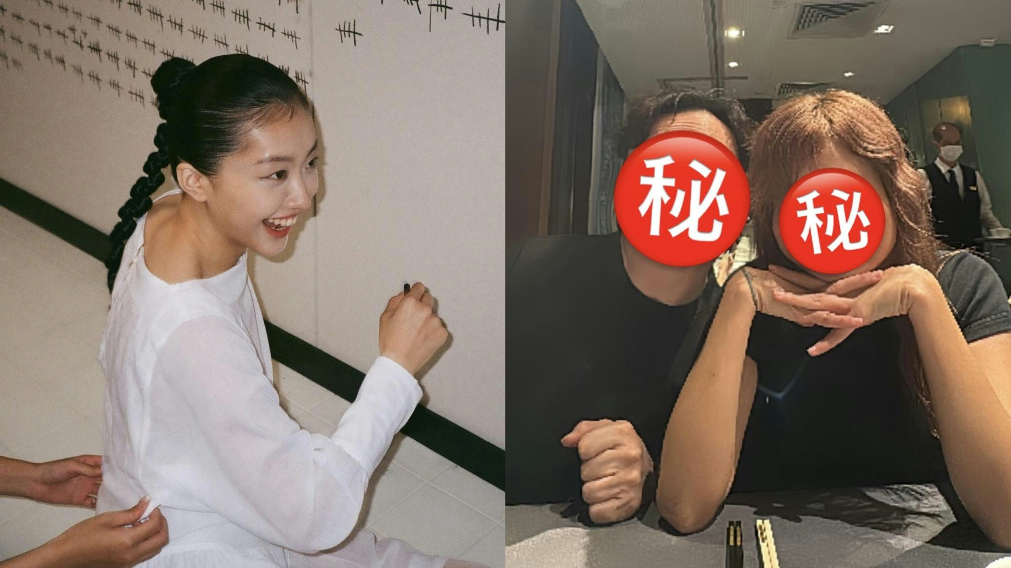 康堤貼陳奕迅徐濠縈合照　曝光父母私下一面更顛覆母親型爆形象