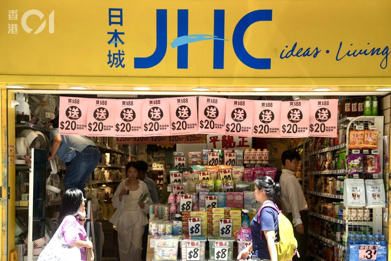 圖檔