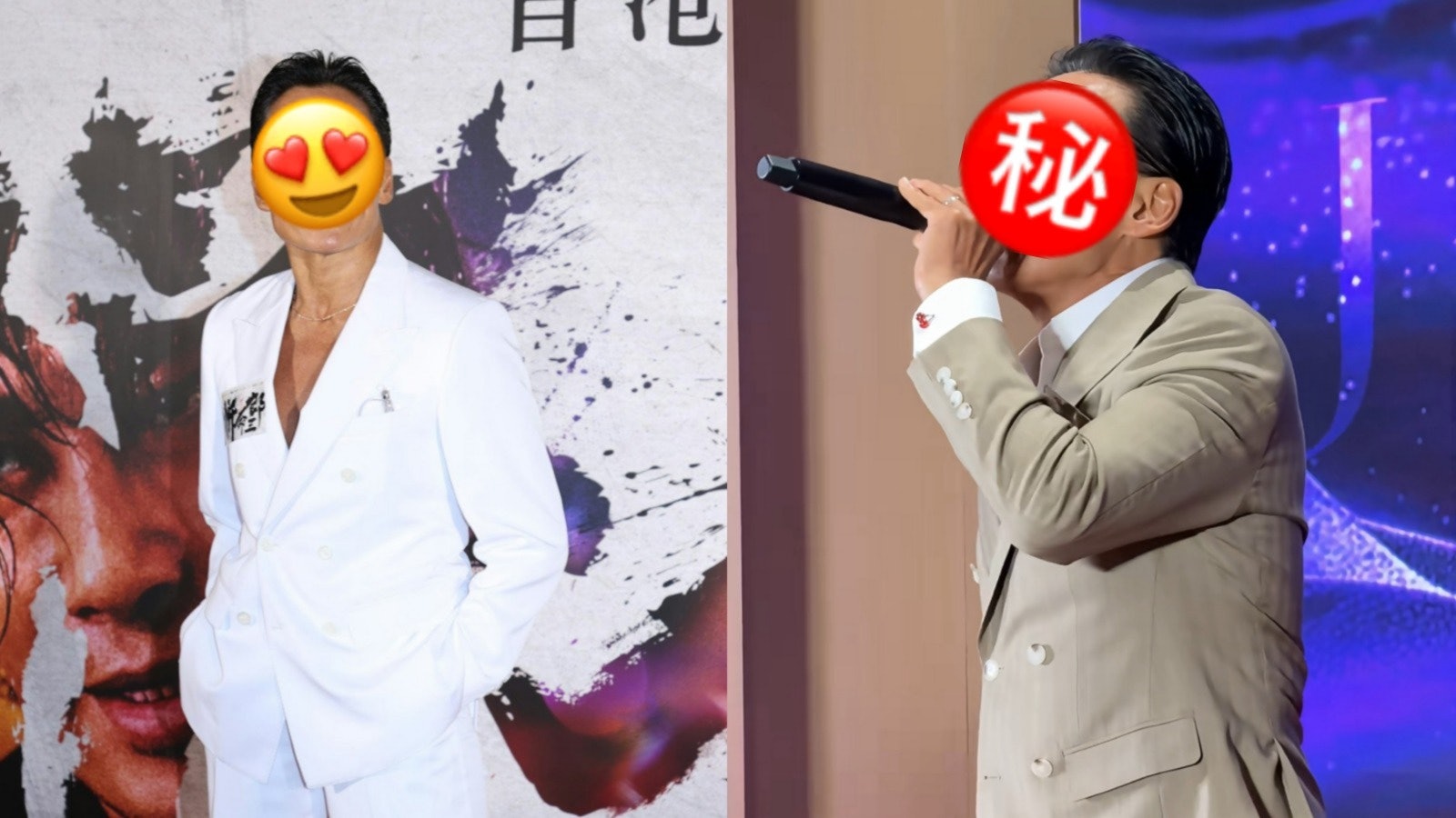 60歲失婚硬漢走出疑被戴綠帽陰霾 西裝Look型爆登台展現鐵漢柔情 60歲失婚硬漢走出疑被戴綠帽陰霾 西裝Look型爆登台展現鐵漢柔情