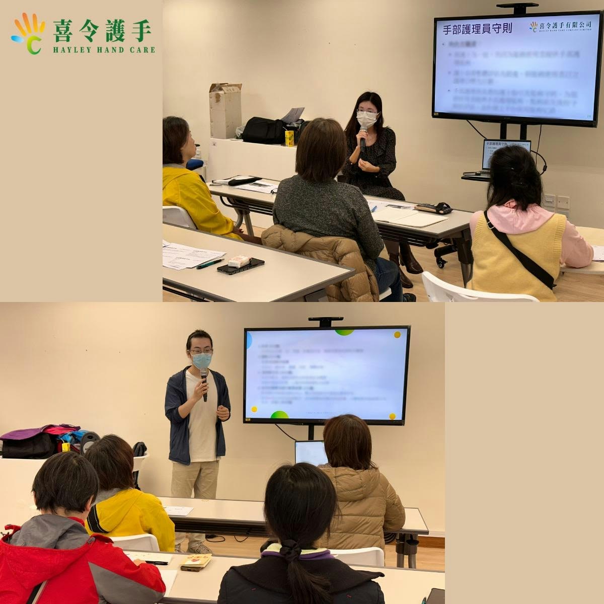 「喜令護手」為金齡婦女提供培訓，她們需要通過考試才可正式為中風人士服務。
