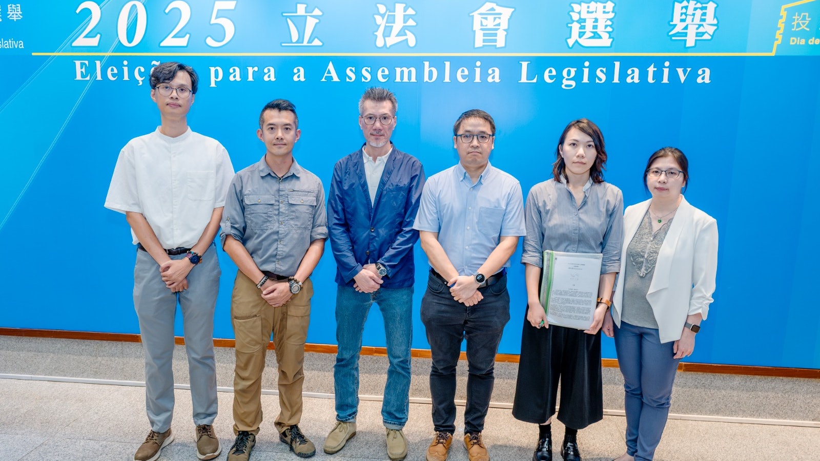 澳門12名立法會參選人被DQ 包括現任議員林宇滔被指不擁護基本法 澳門12名立法會參選人被DQ 包括現任議員林宇滔被指不擁護基本法
