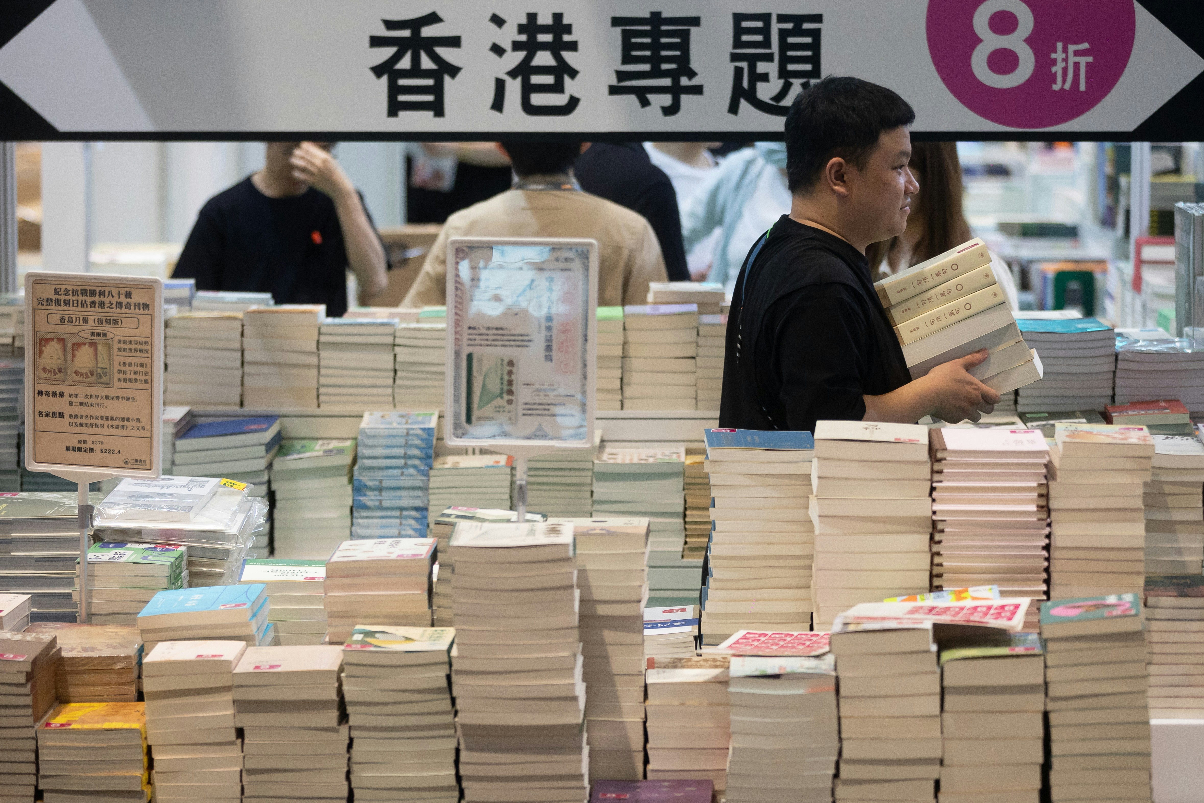 書展2025周三開幕 蔡瀾助理和好友劉天蘭將細說才子往事