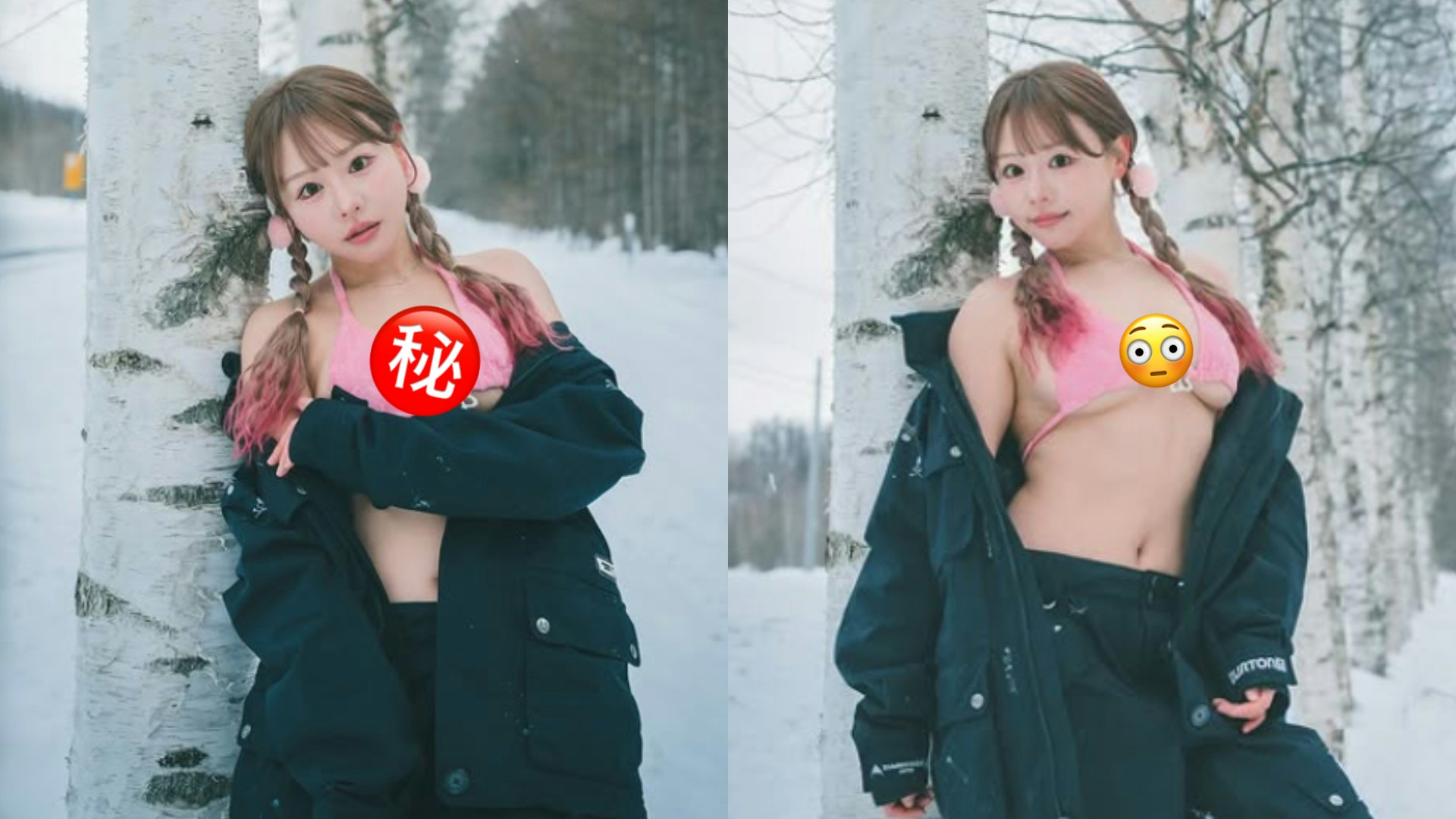 濱崎真緒《晚吹》談業內秘聞後被抹黑 嚴正聲明要求AV評論家道歉