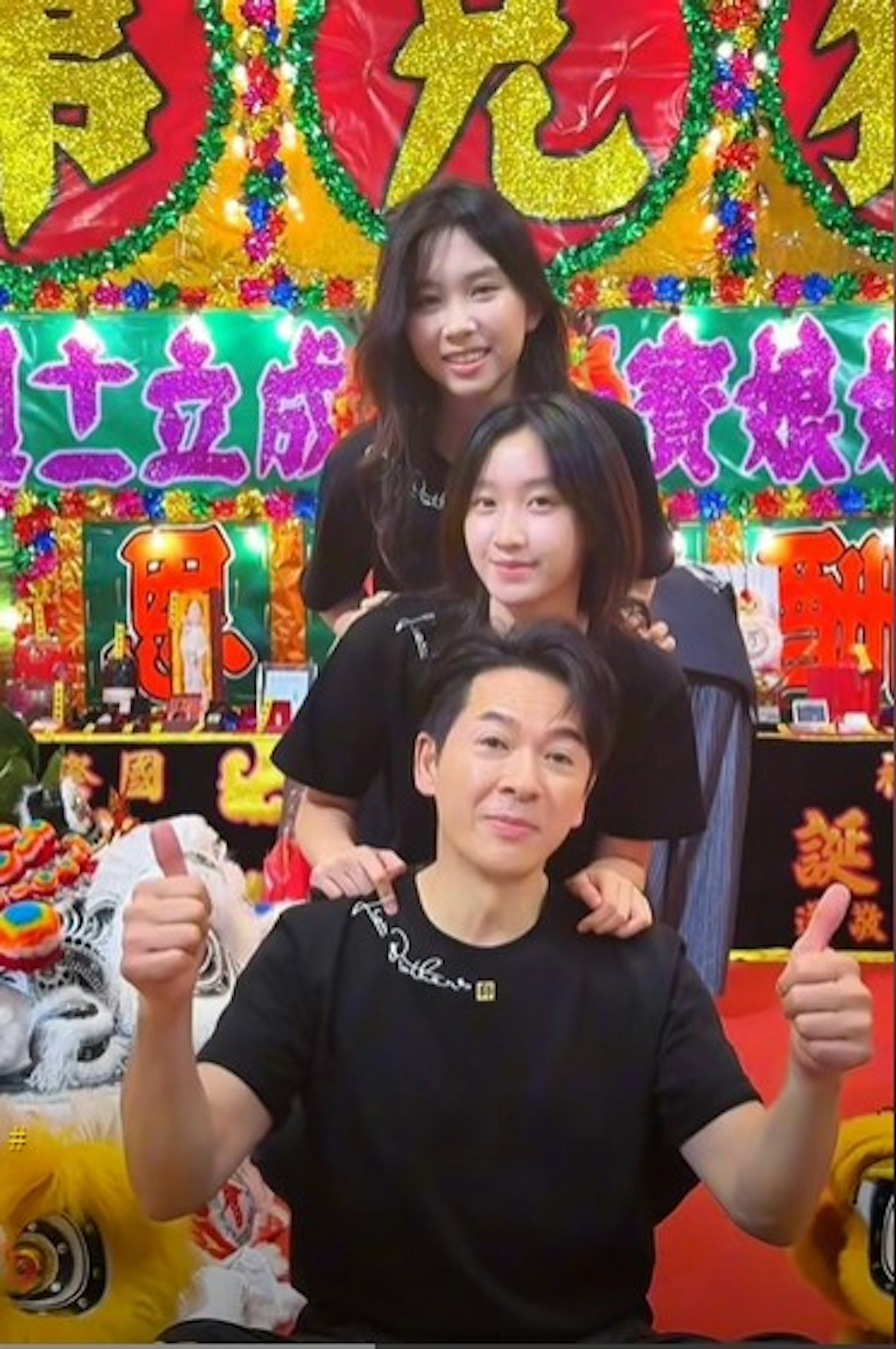現在郭政鴻的女兒都長大了。(抖音@郭政鴻)