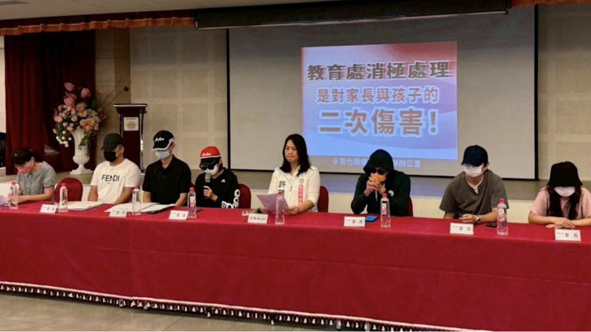 台彰化幼兒園虐童:幼童私密處掉肉、脖子見勒痕、不當管教158次 台彰化幼兒園虐童:幼童私密處掉肉、脖子見勒痕、不當管教158次