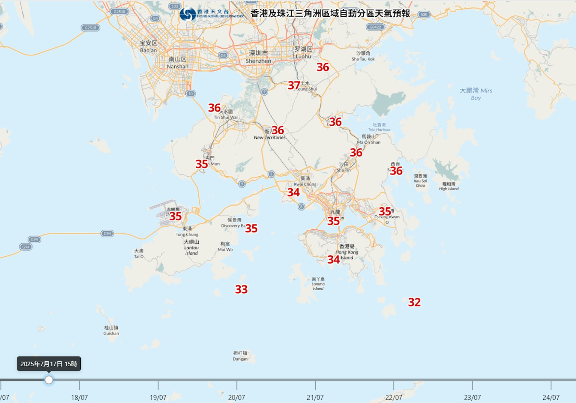 天文台自動分區天氣預報顯示,7月17日普遍各區升至35至37度。(天文台圖片)