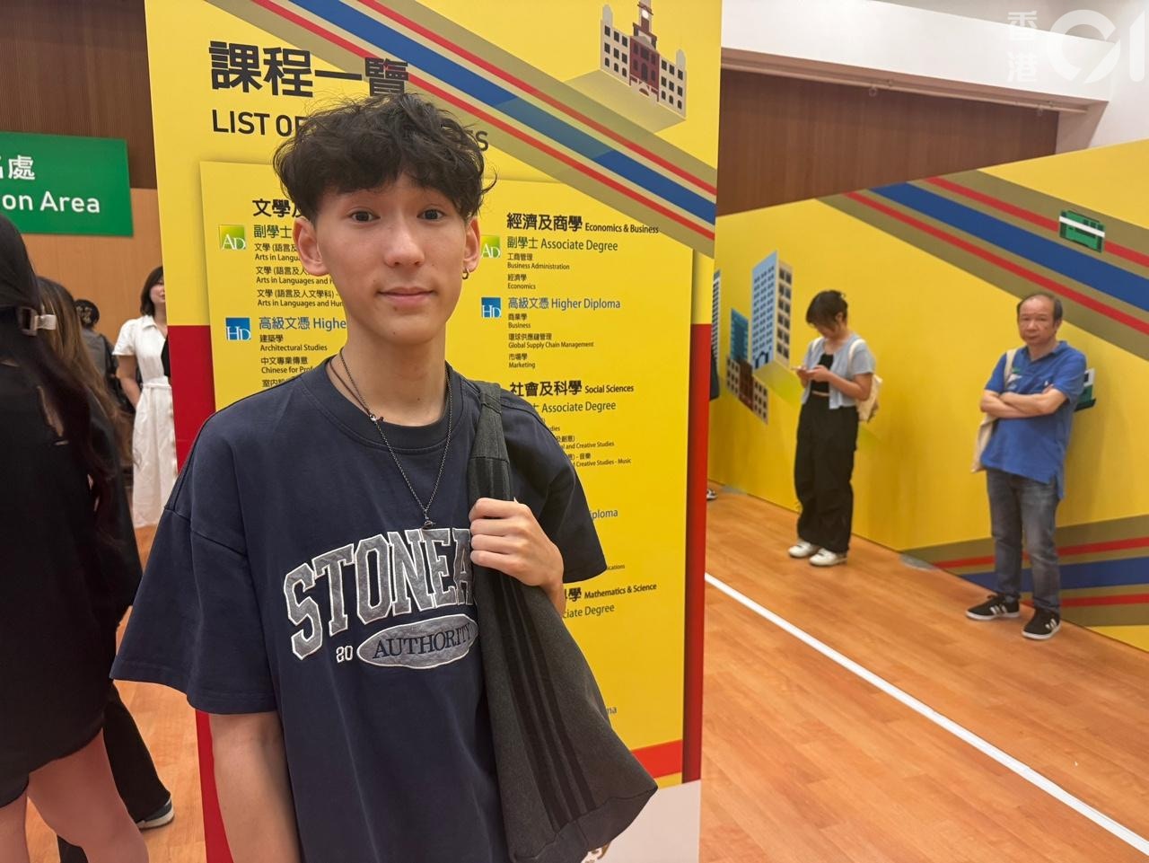 Louis是應屆文憑試學生，本想修讀浸會大學創新醫療課程，但因英文成績未達標，而轉到HKU SPACE CC報名修讀中醫副學士課程。（彭彥怡攝）