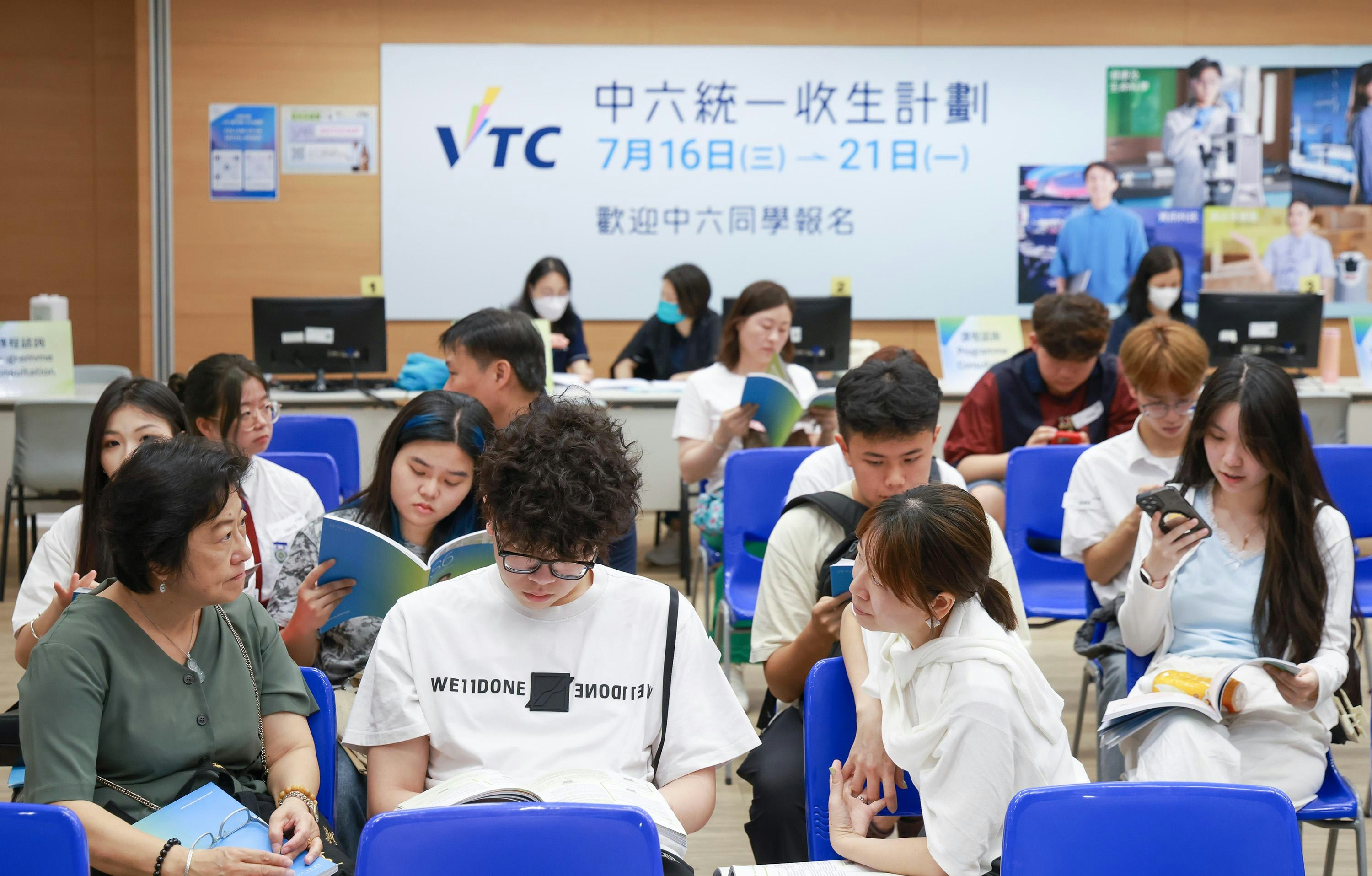 DSE放榜｜VTC統一收生計劃即日展開DSE考生留意三大關鍵時間