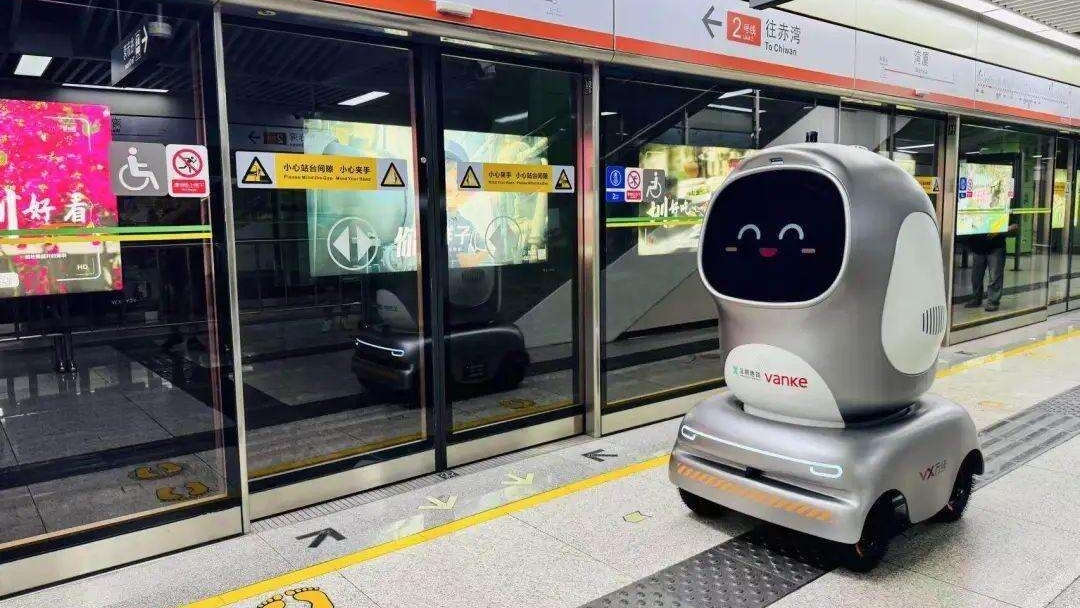 全球首個! 深圳機械人自主搭乘地鐵配送貨