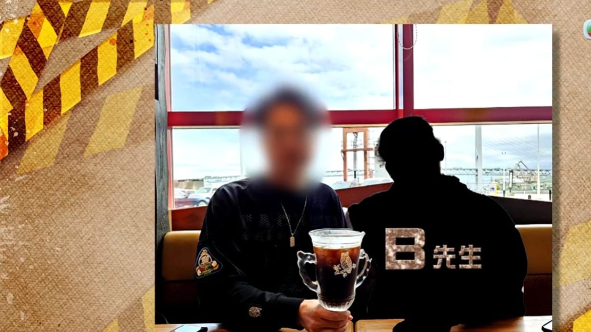 東張西望|B先生如何與Sam反目成仇 嚴重到要越洋買兇殺人?