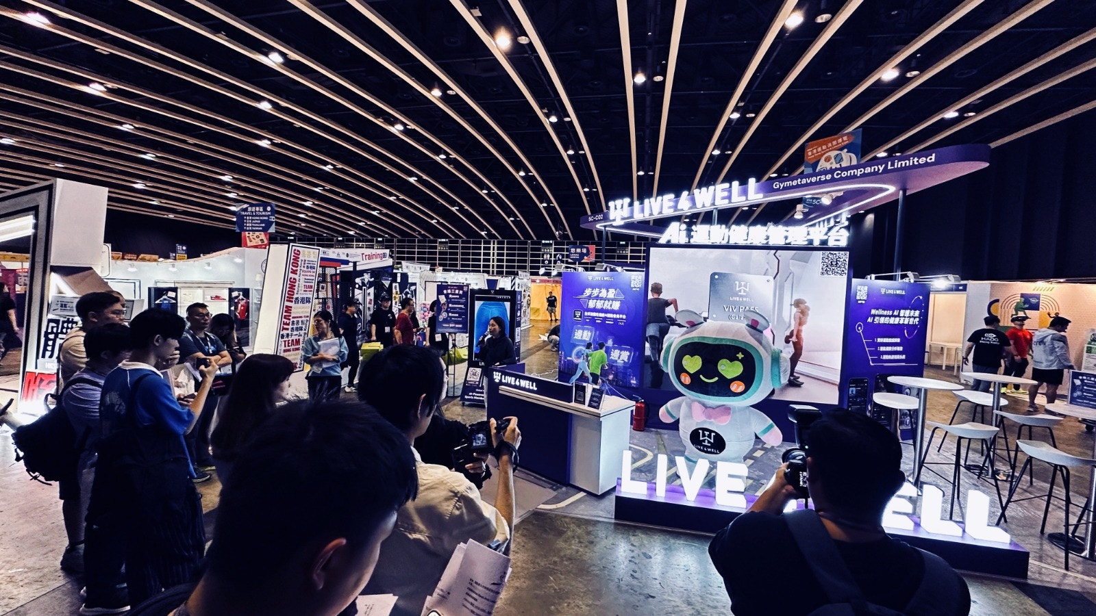 掌握健康|LIVE4WELL創新健康管理平台 打造「健康3.0」生態系統
