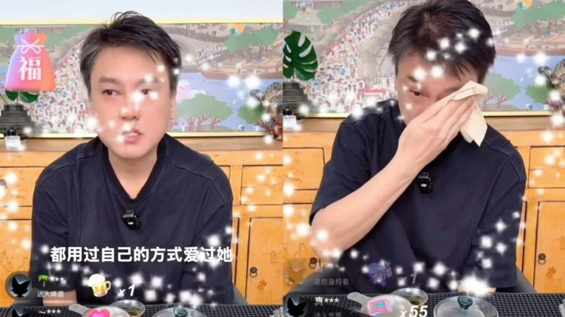 「F4四人都愛過大S」朱孝天直播真情告白 一原因含淚力撐汪小菲