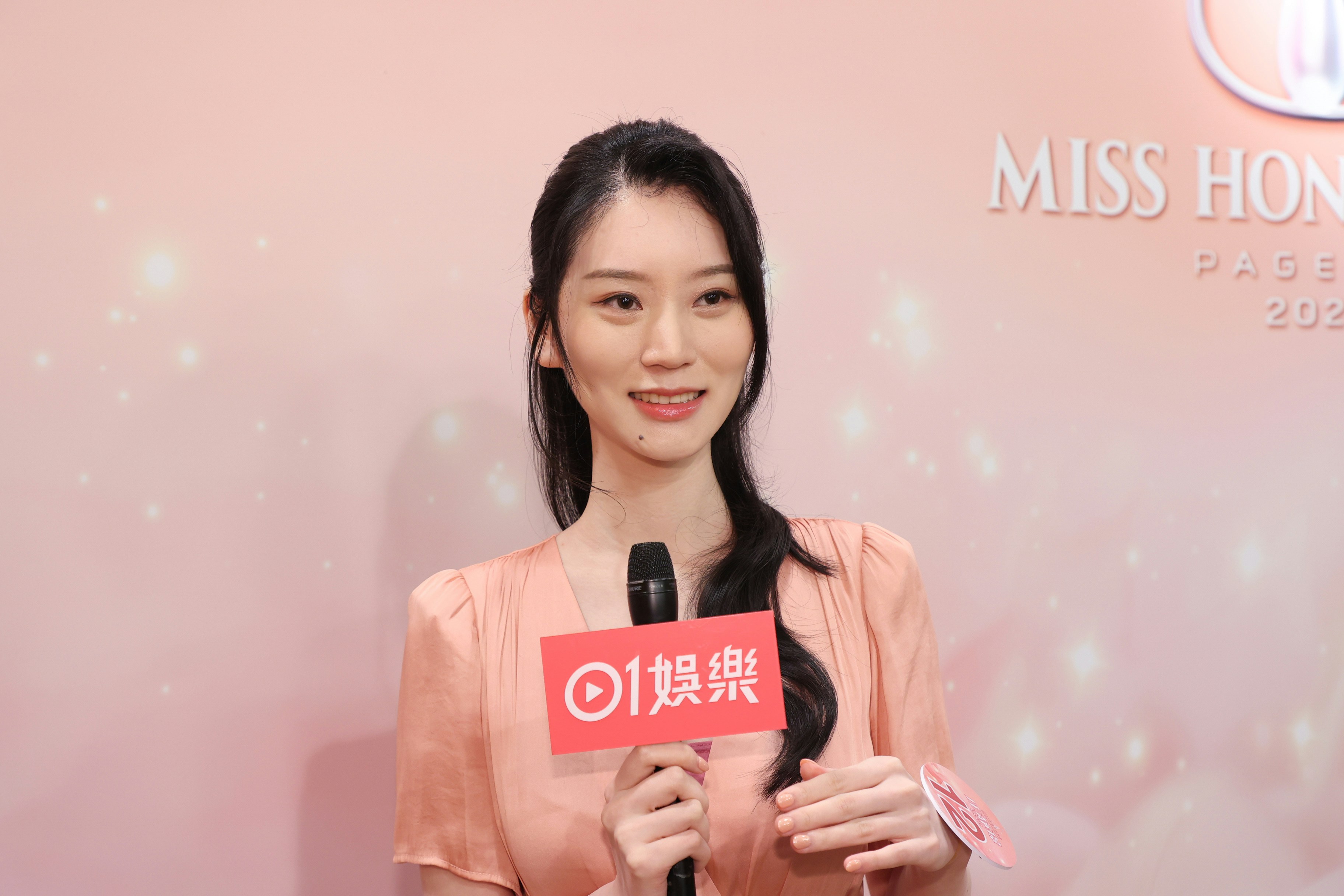 港姐2025|庄靜璟澄清投資有賺有蝕 再爆曾蝕一百萬:好平常