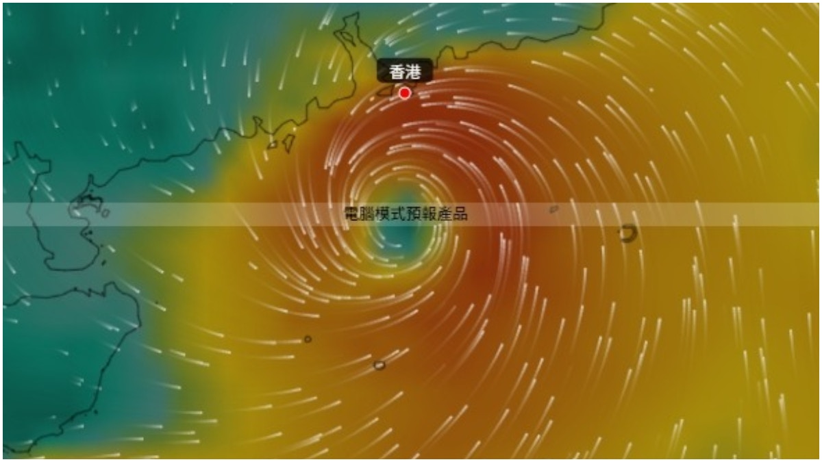 打風|天文台料颱風周日港南約200公里掠過 改發8號風球看3因素