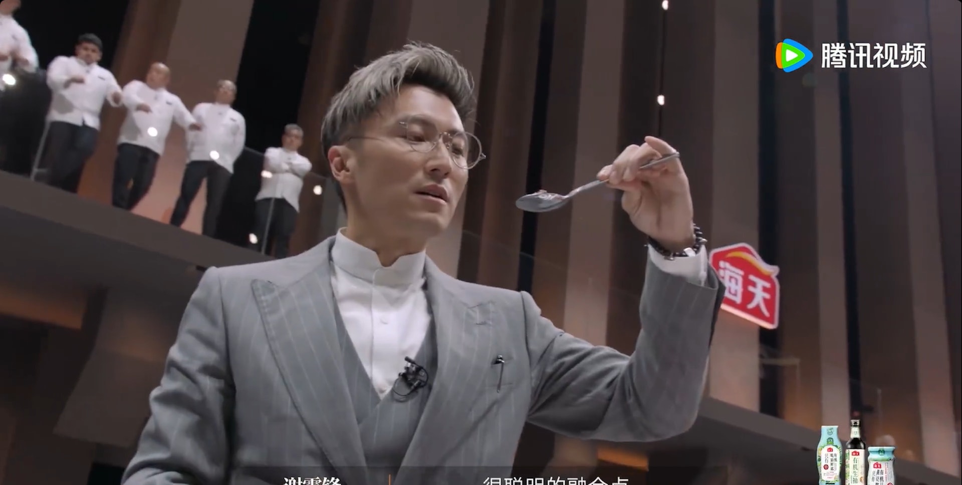 謝霆鋒靠個人魅力,提升節目層次。(影片截圖)