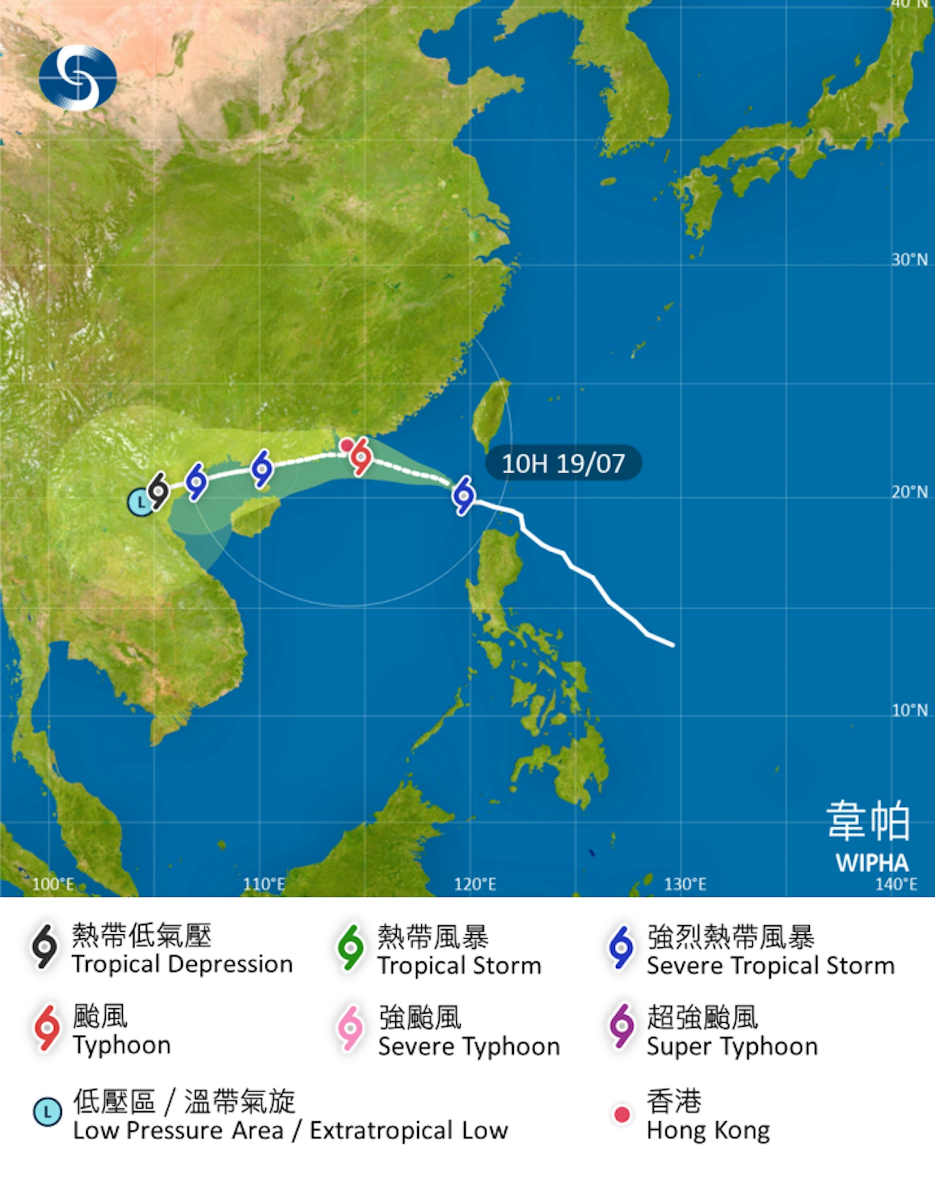 韦帕会在明日(7月20日)颇为接近珠江口一带,本港会有频密狂风大骤雨及雷暴。 (天文台)