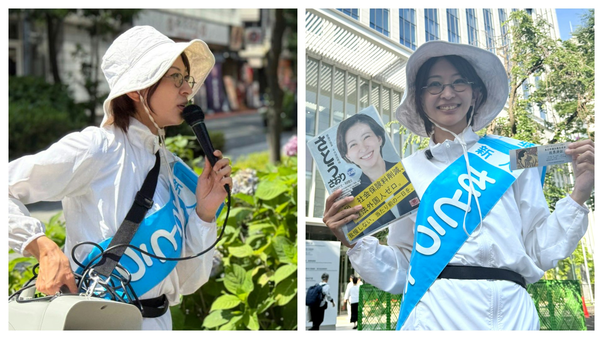 新任東京都議員申報競選費用不足500元 指傳統宣傳其實沒效