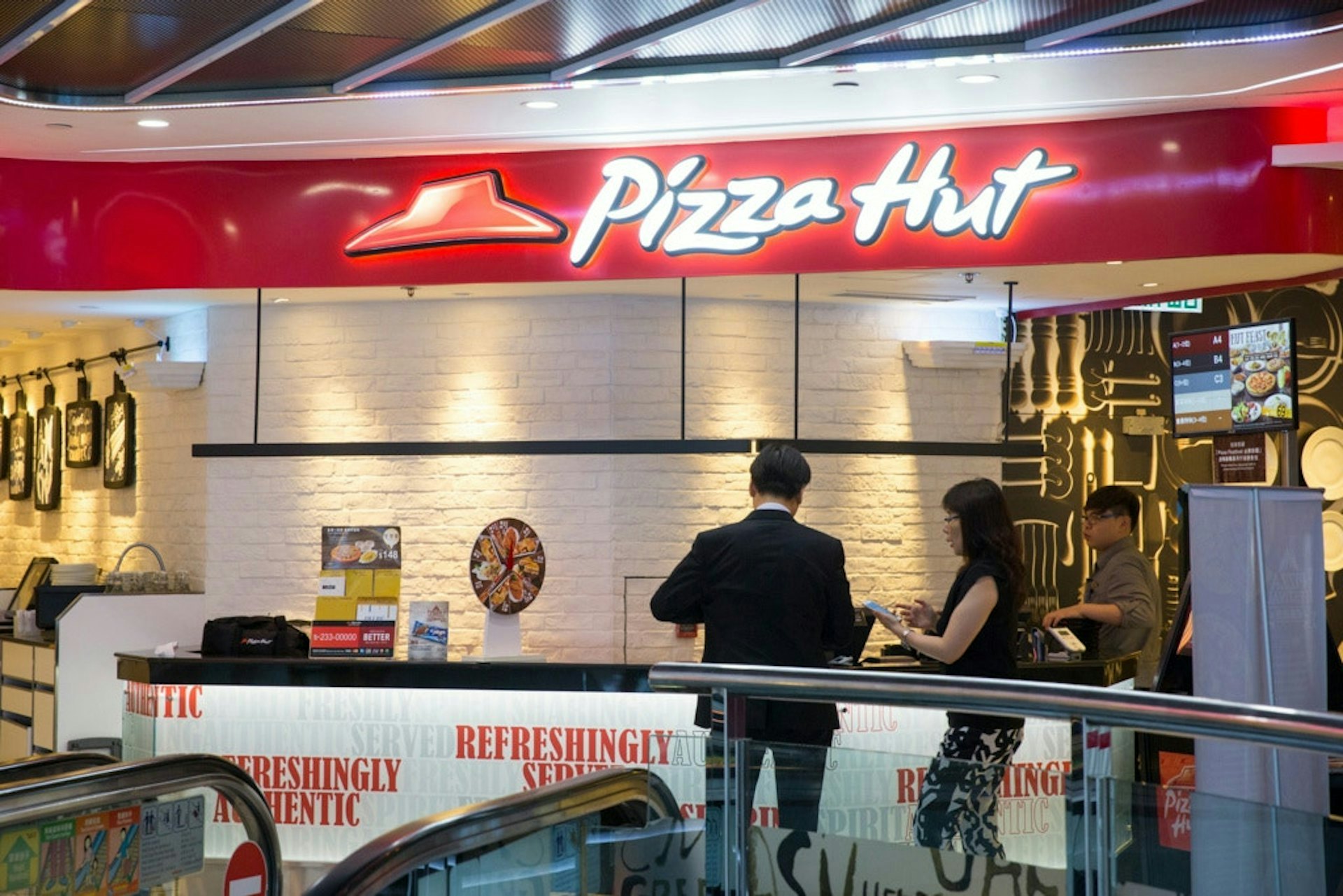 Pizza Hut打風營業安排。(資料圖片)