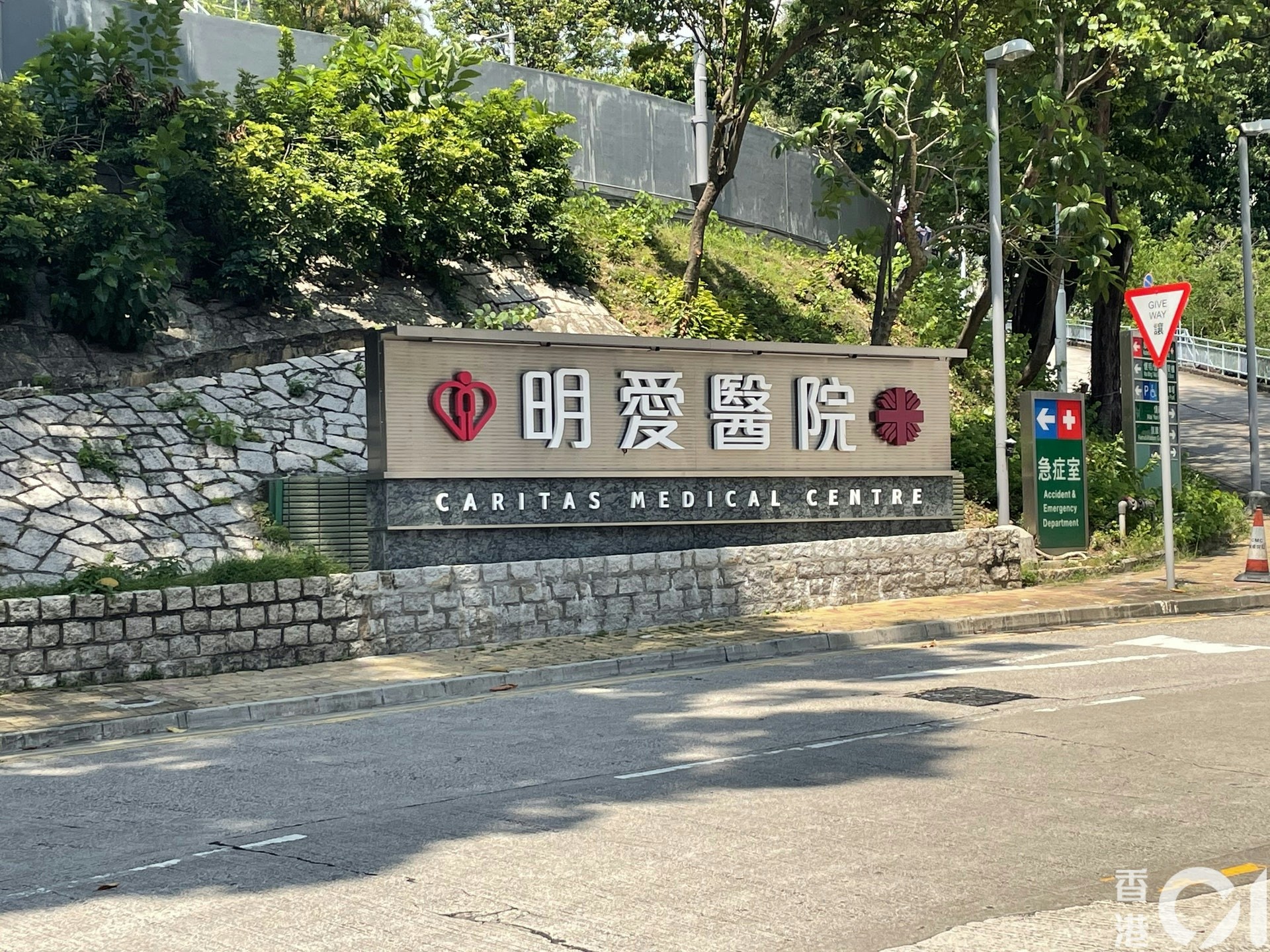 長沙灣1鐵騎撞3電單車 鐵騎士身有酒氣躺地 未能「吹波波」被捕