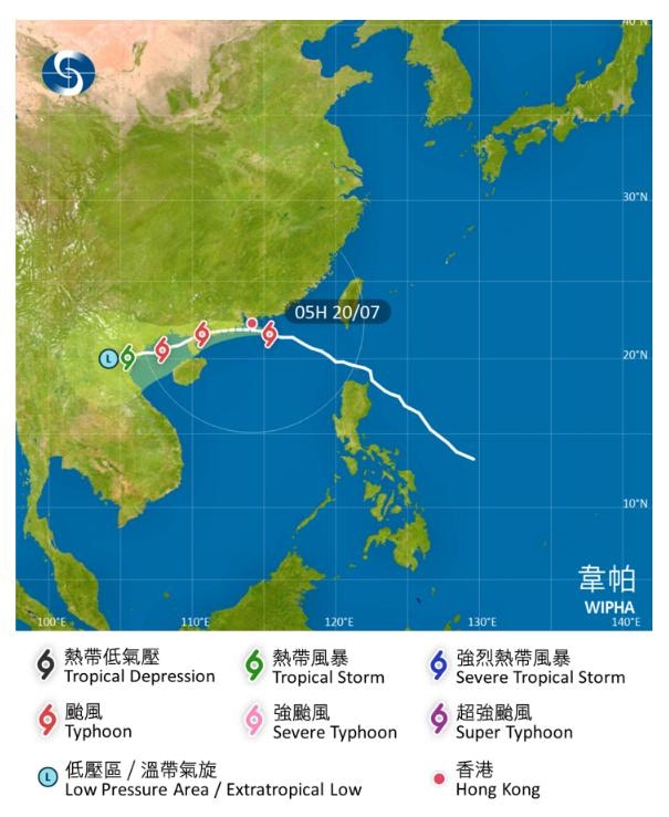 天文台表示，韋帕會星期日（7月20日）頗為接近珠江口一帶，預料本港風勢將達烈風至暴風程度。（天文台）