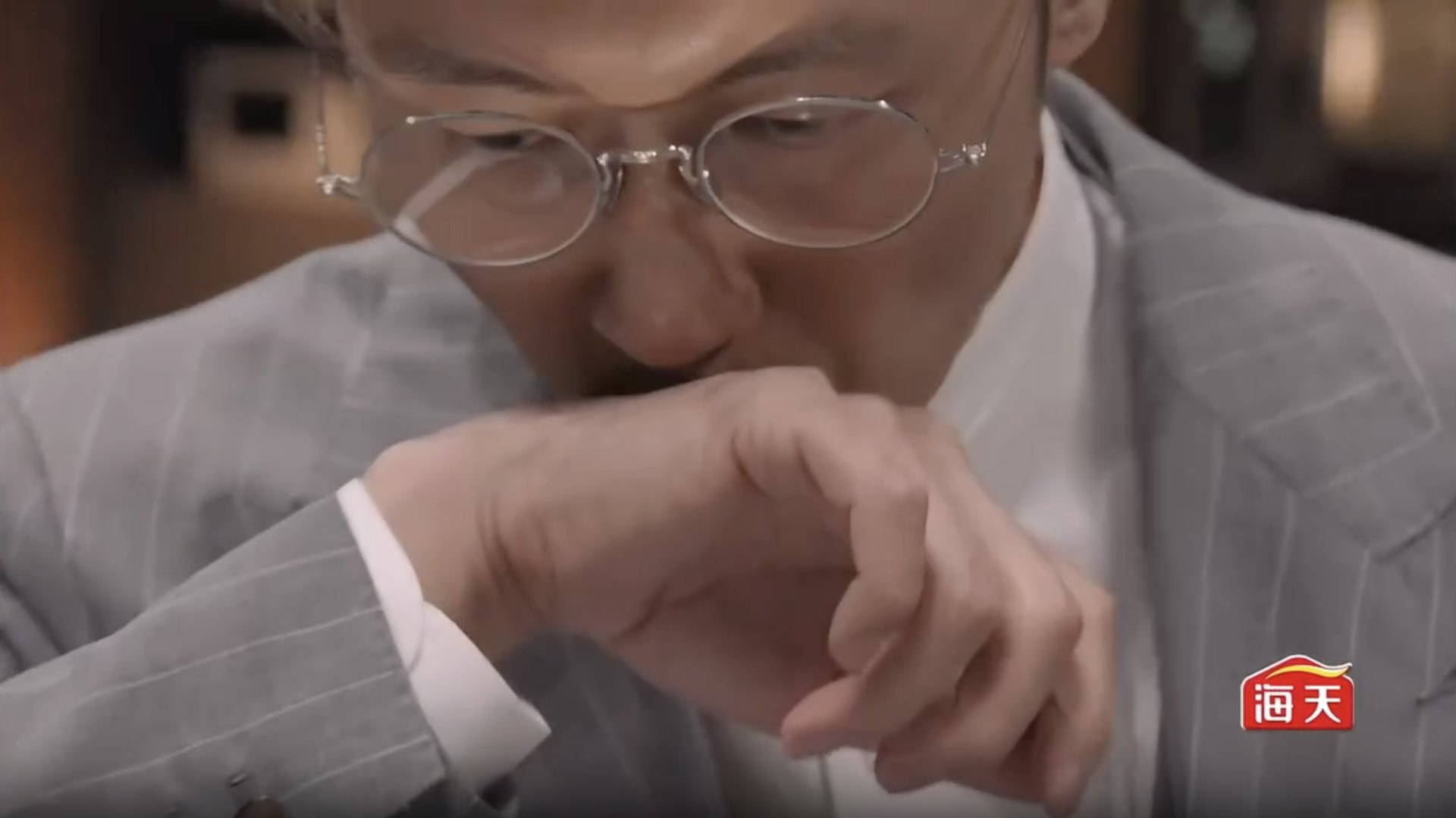 好認真試。(節目畫面)