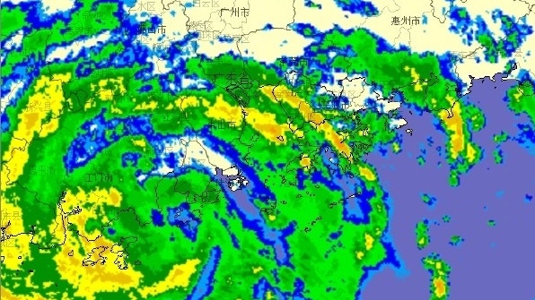 颱風韋帕|深圳全市公園關閉 深圳博物館等多場館關閉