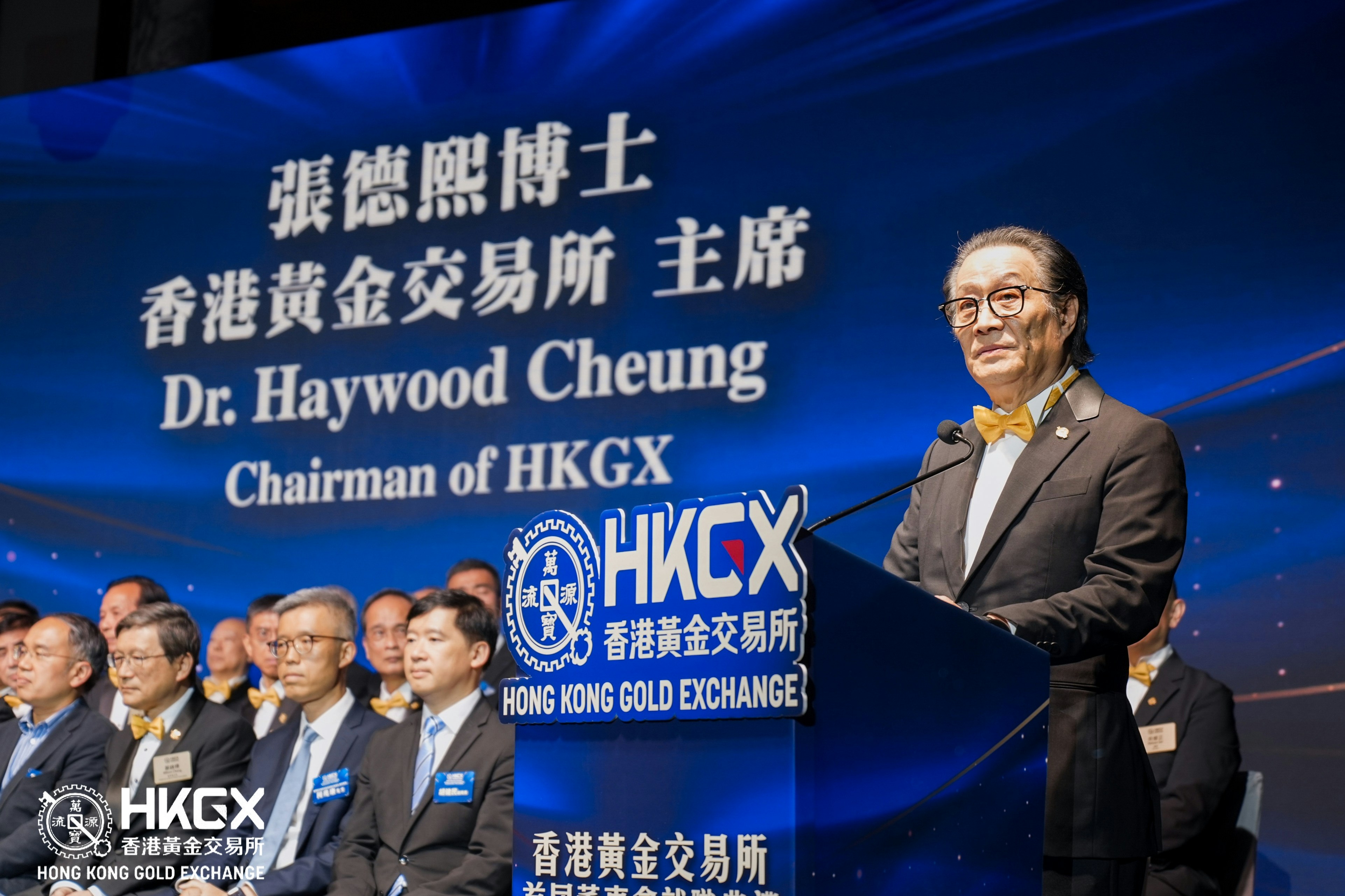 金交所主席張德熙︰訂立4大發展戰略鞏固港橋樑角色