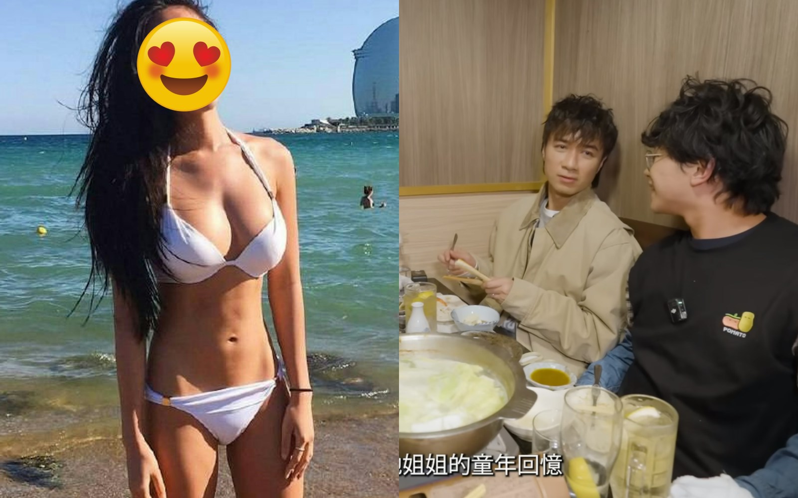 海兒自爆胞姊小時候獲古巨基頒獎 基仔被指是童年回憶表情尷尬