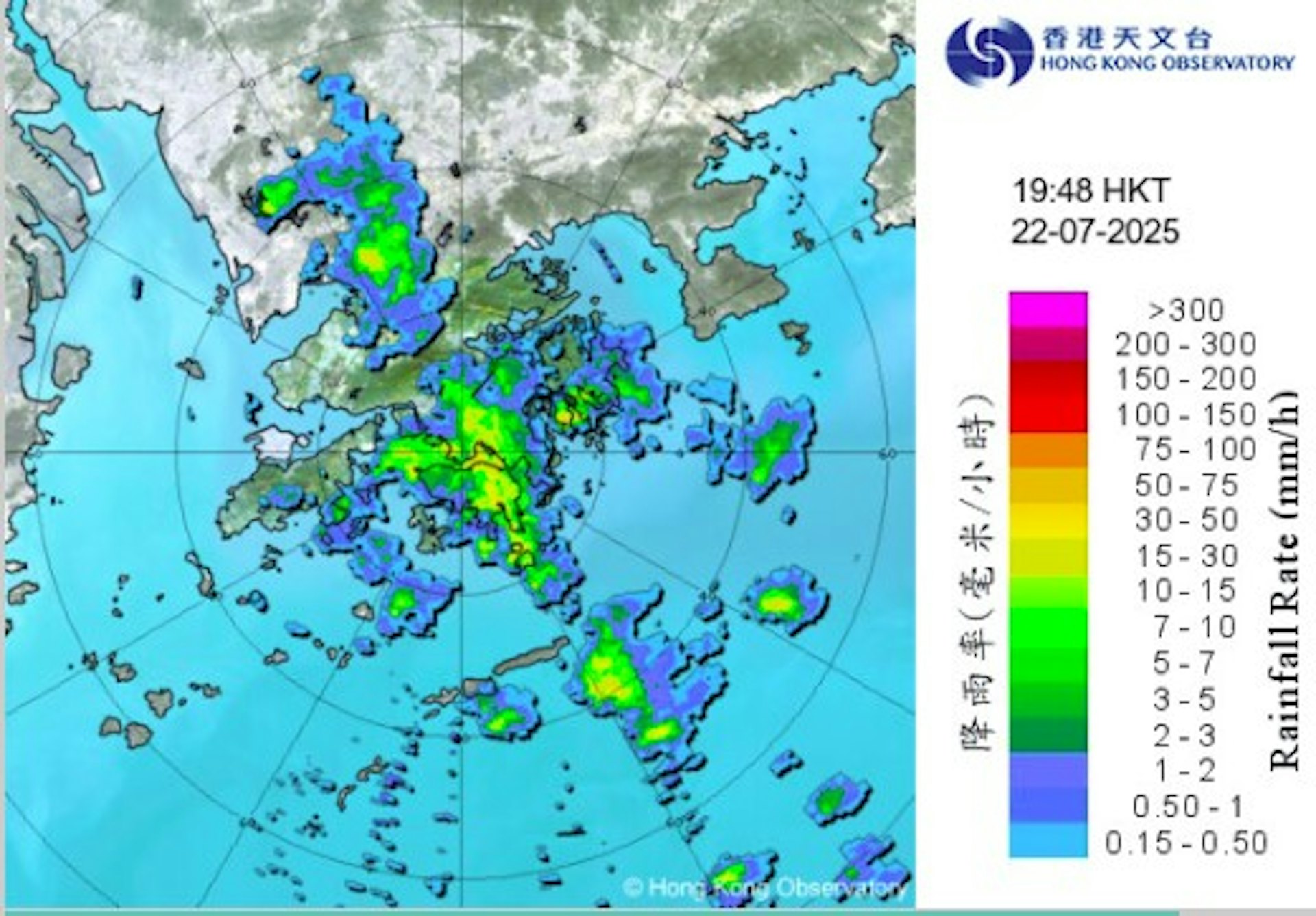 獅子山一帶晚上受大雨影響。(香港天文台雷達圖像截圖)