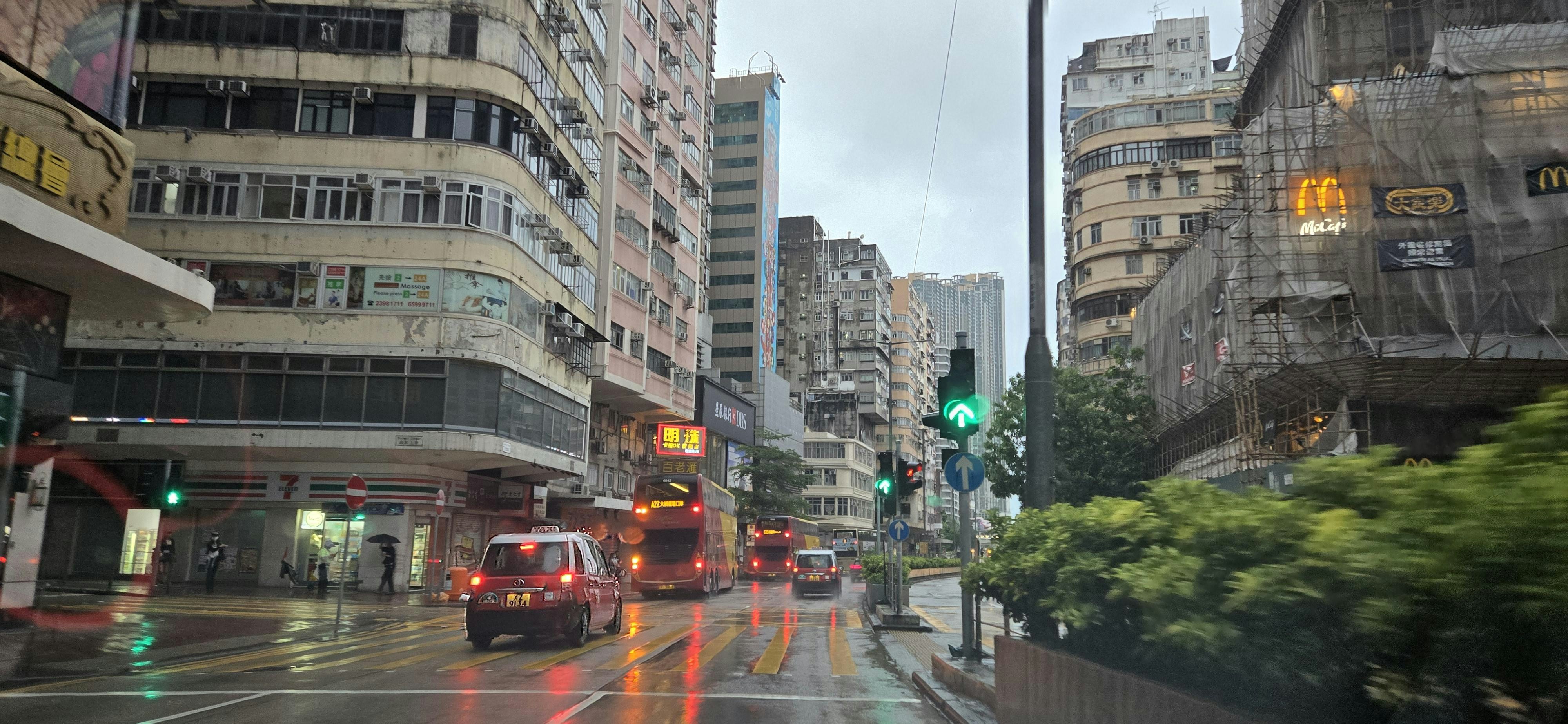 天氣|今日初時驟雨較多 局部地區有雷暴 日間最高30度