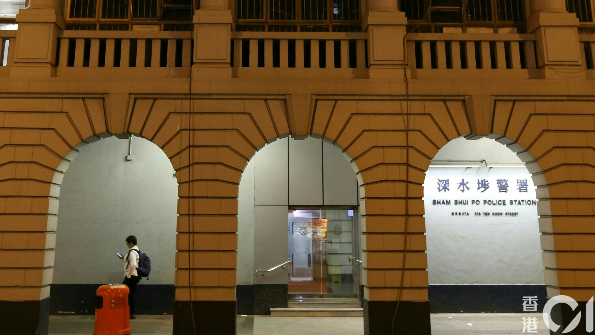 深水埗29歲女子挺身護男友人遭斬傷 警追緝女傷者前度