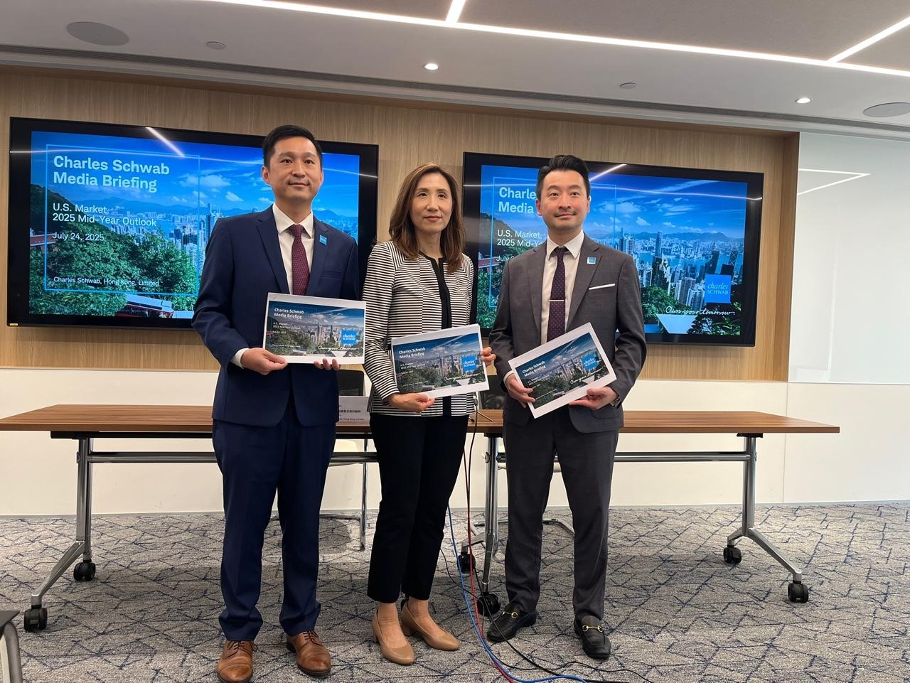 嘉信理財料美今年減息2次散戶對科技七雄興趣降或成投資機會