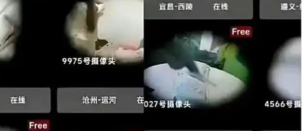 一个名为「Maskpark」网站传播大量内地女性的偷拍照。（百度）
