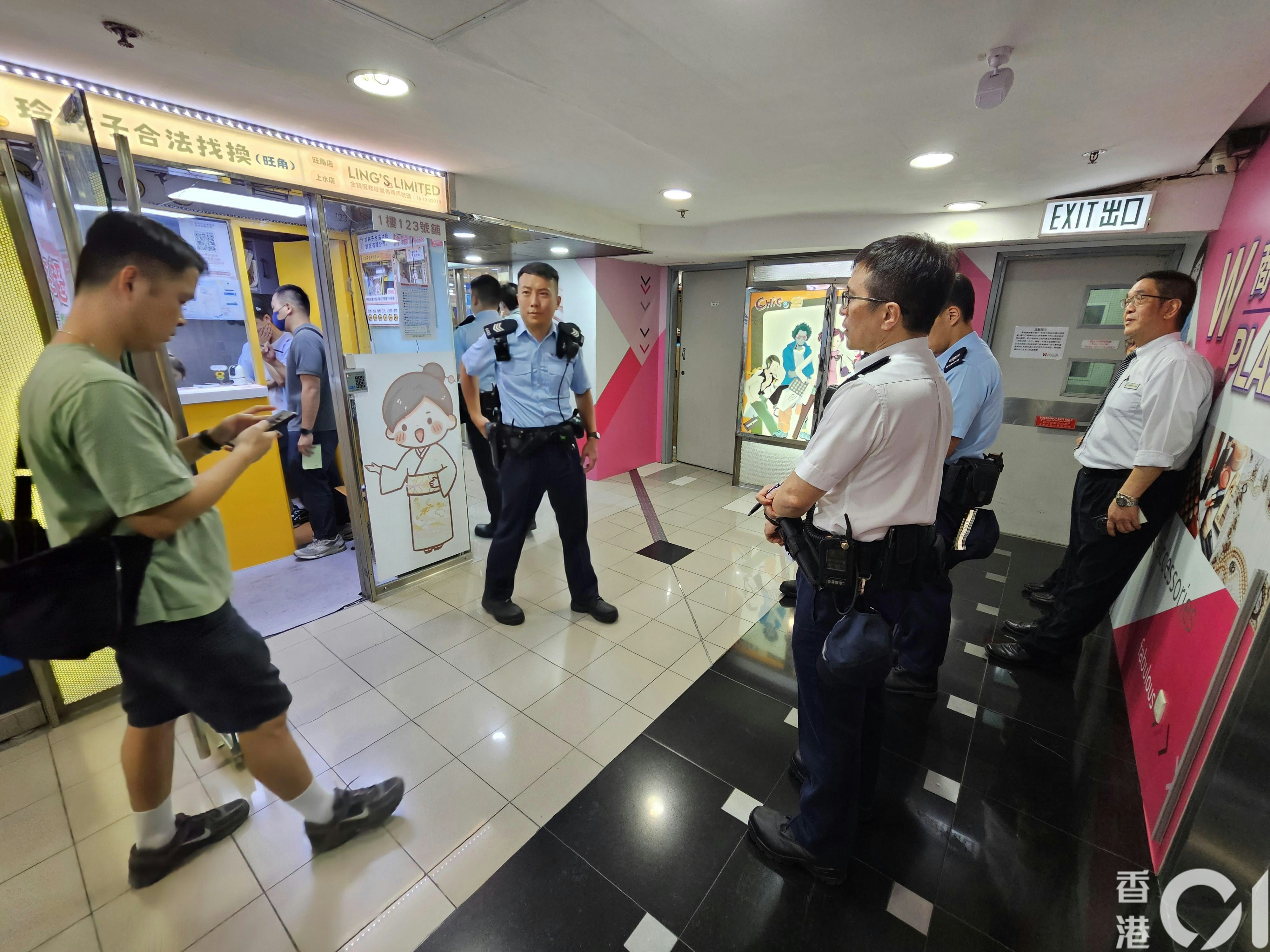 蠱惑男登旺角商廈樓上找換店兌錢$3000港幣換走1.6萬人民幣