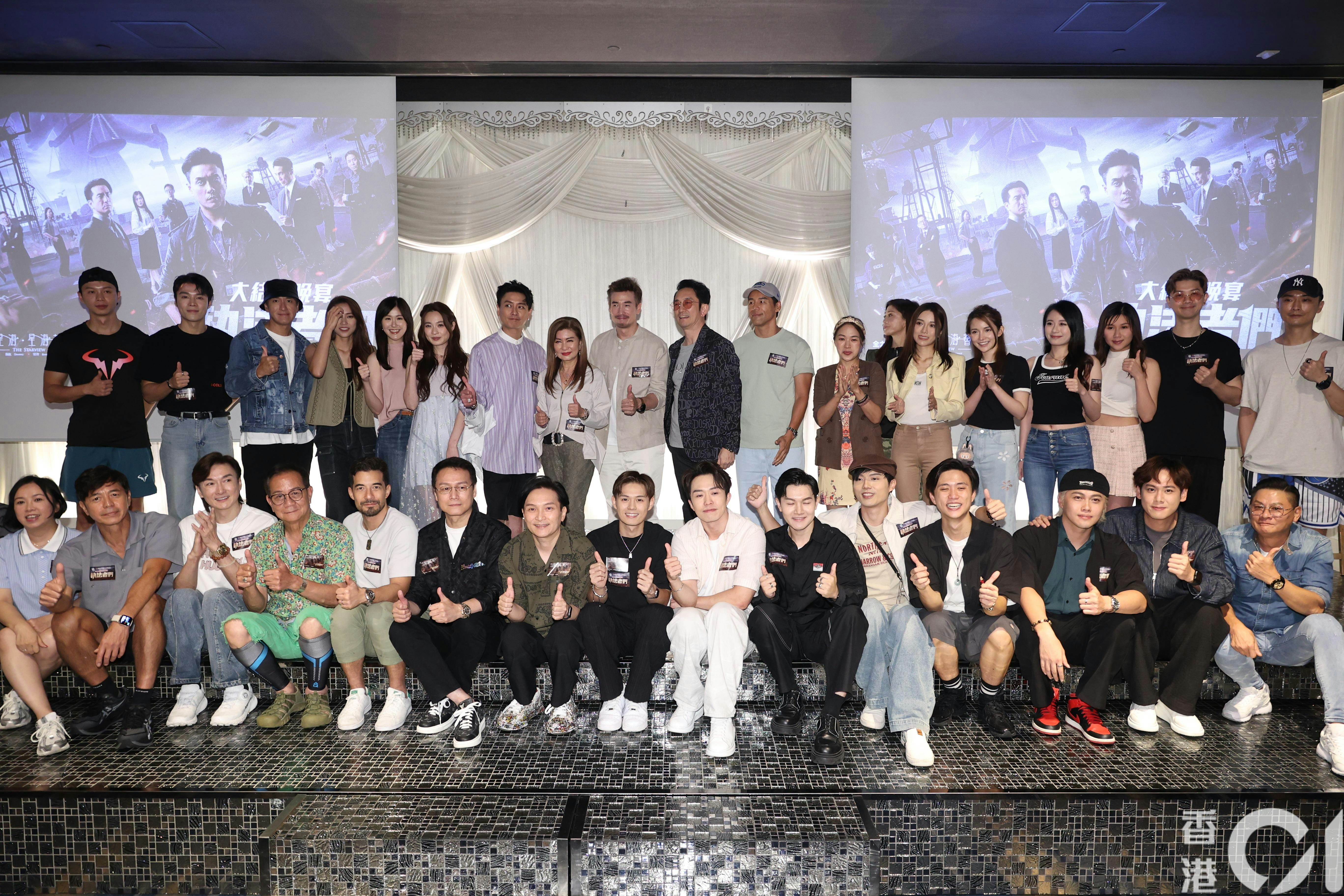 邵氏劇集《執法者們》昨日於尖沙咀一酒家舉辦大結局晚宴。(陳順禎 攝)