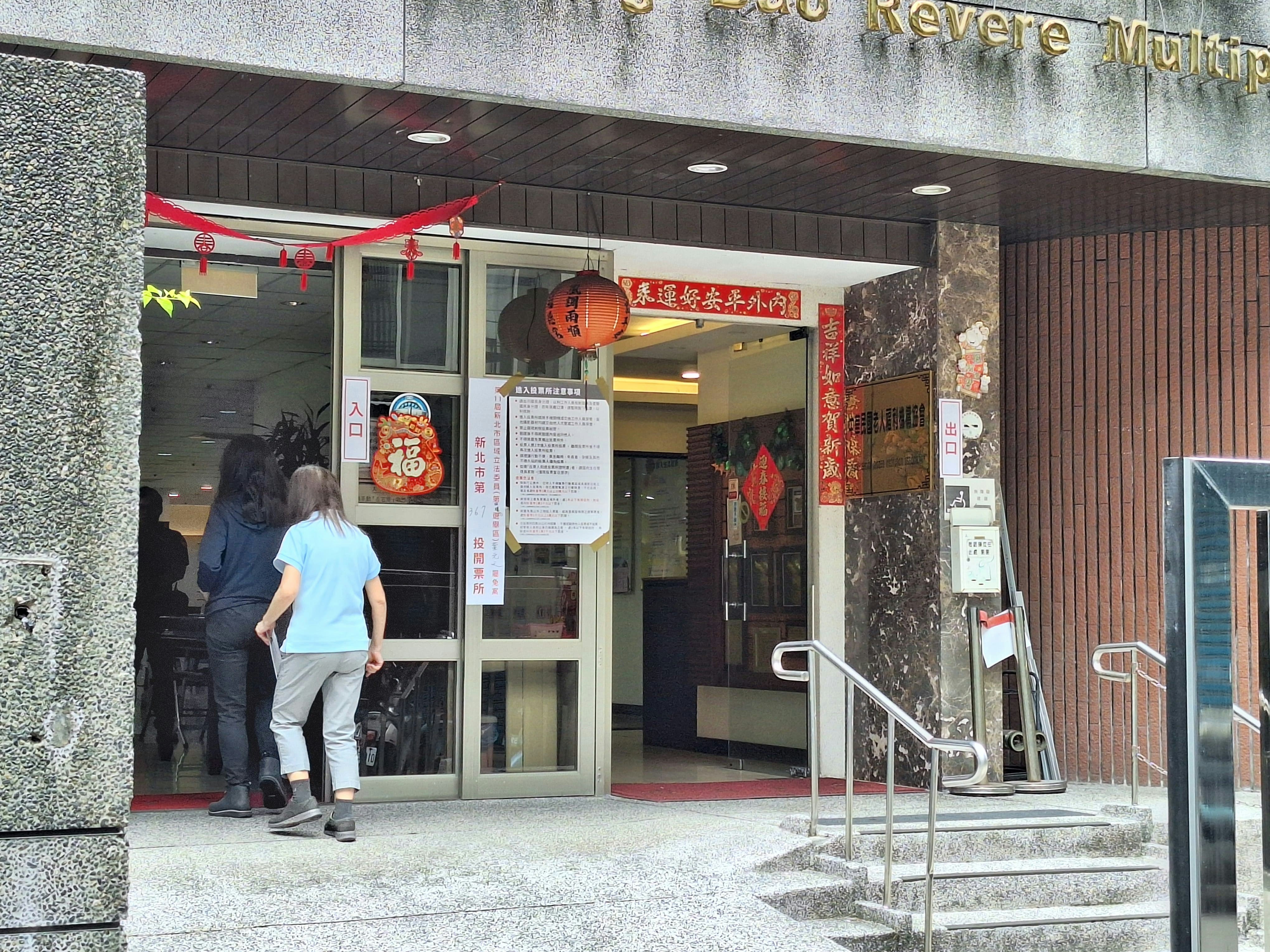 台灣大罷免失敗 國台辦:民進黨「台獨」本性暴露「假民主真獨裁」
