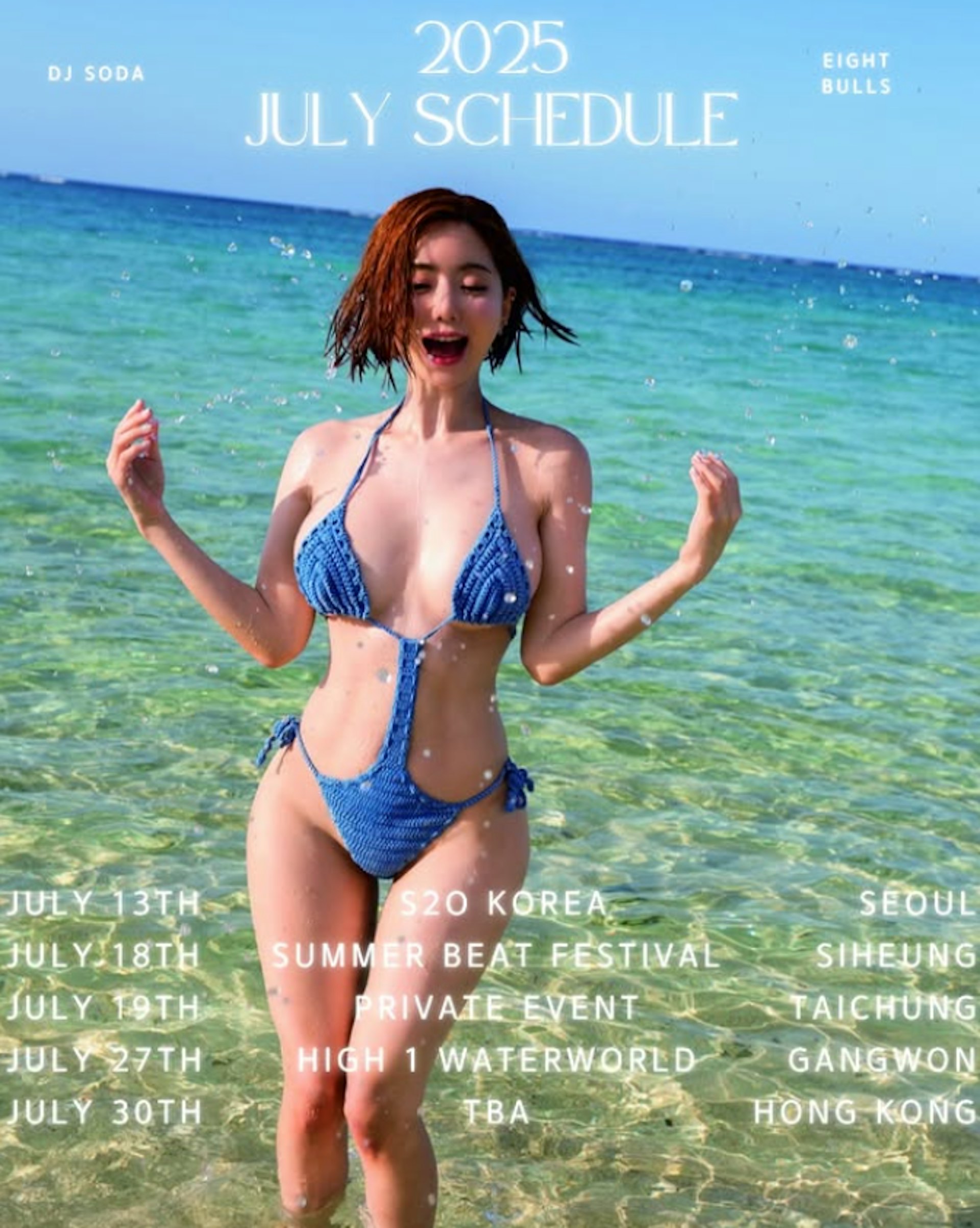 DJ SODA(IG@deejaysoda)