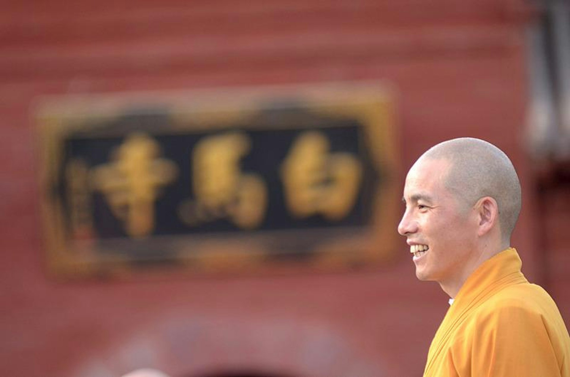 印乐法师。 (网络图片)